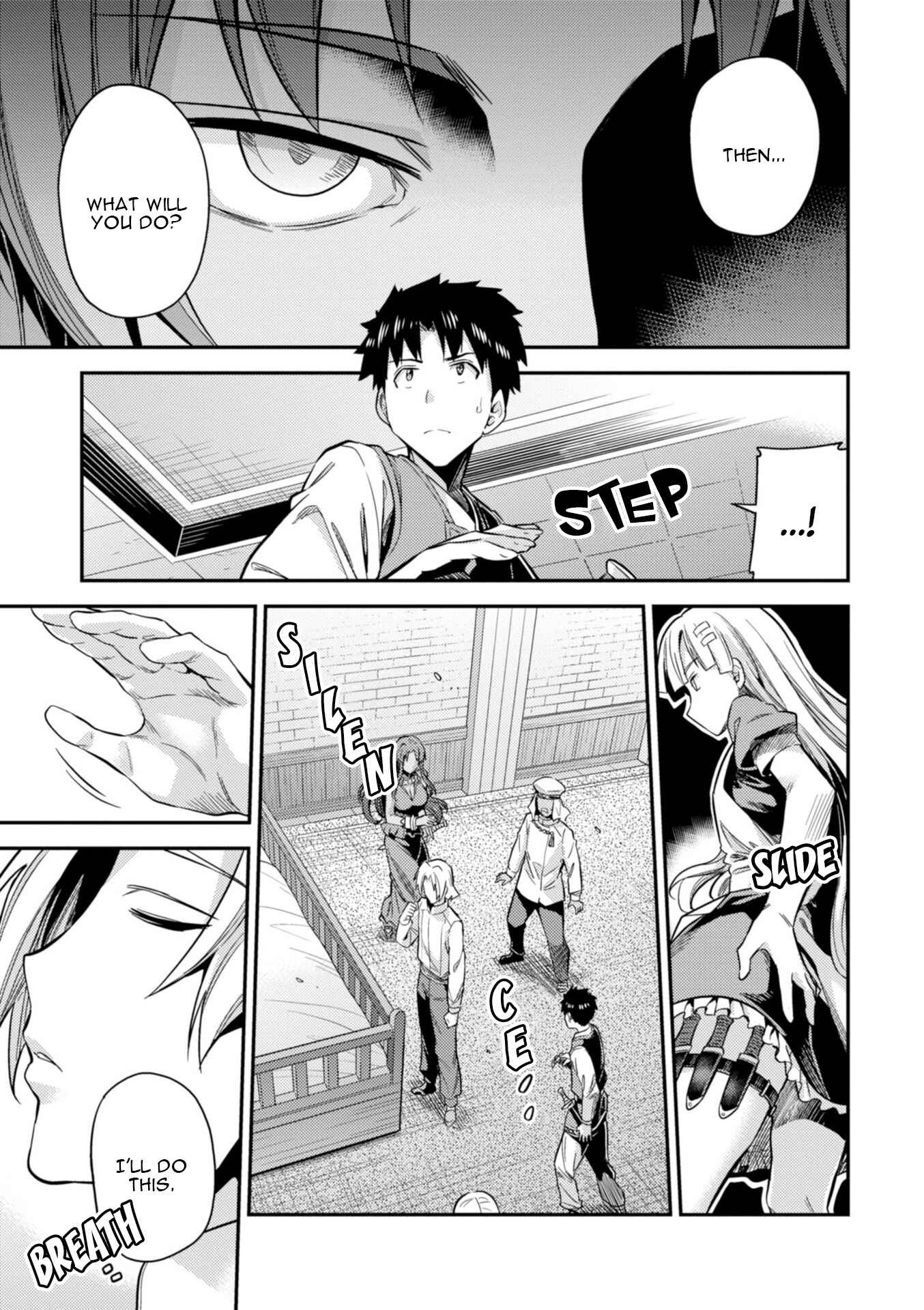Page 32 Chapter 23 Risou no Himo Seikatsu