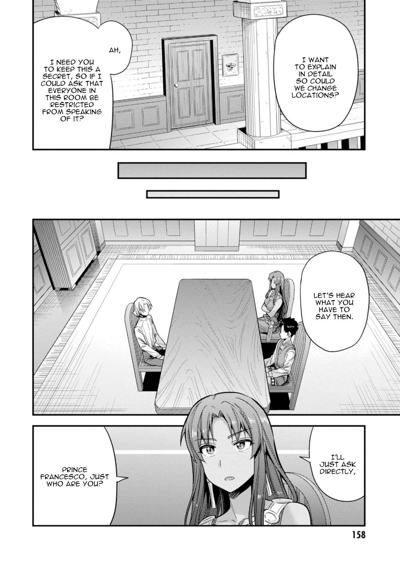 Page 36 Chapter 23 Risou no Himo Seikatsu