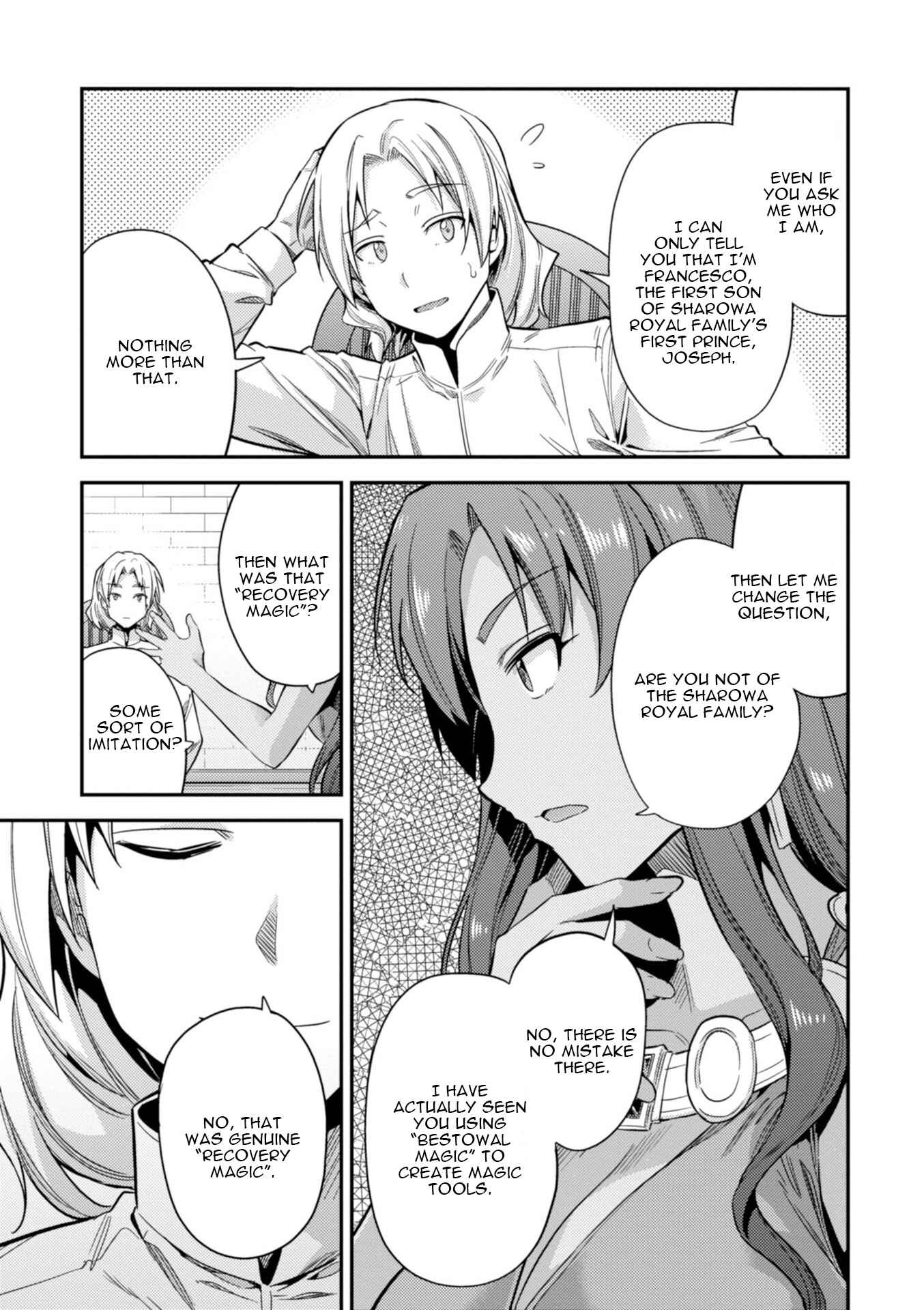 Page 37 Chapter 23 Risou no Himo Seikatsu
