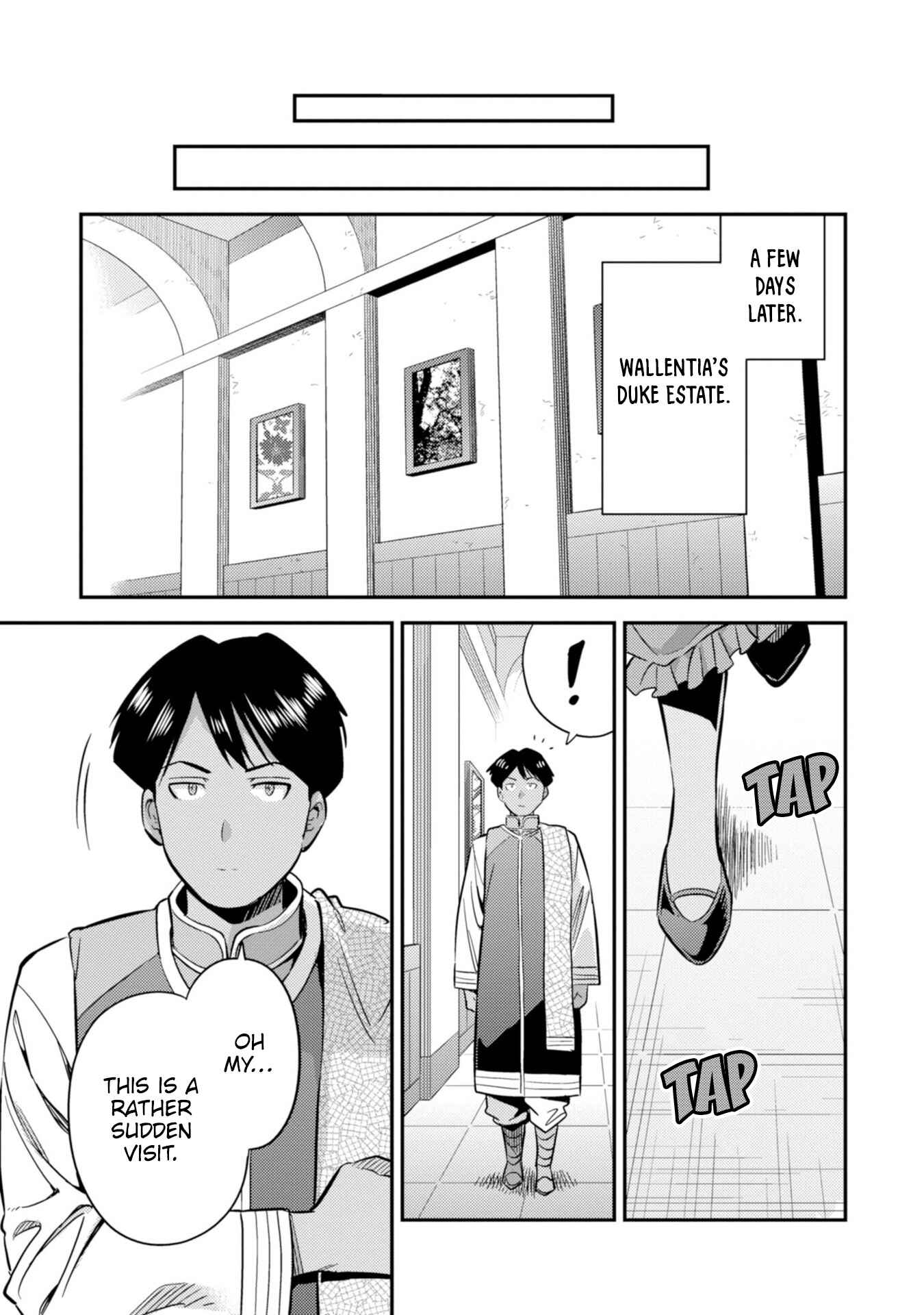Page 10 Chapter 32 Risou no Himo Seikatsu