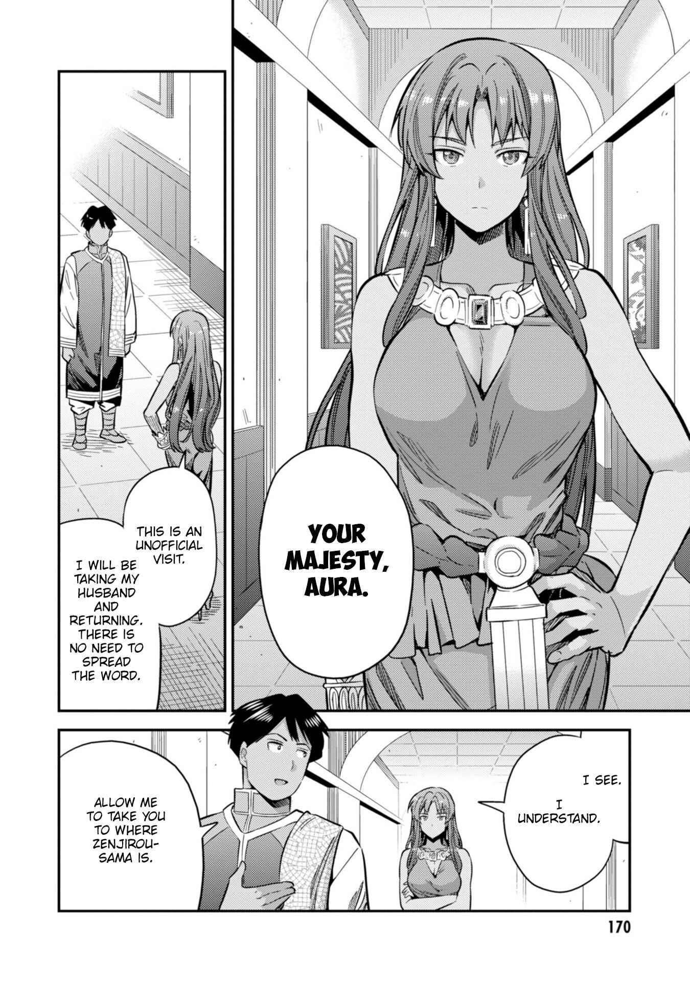 Page 11 Chapter 32 Risou no Himo Seikatsu