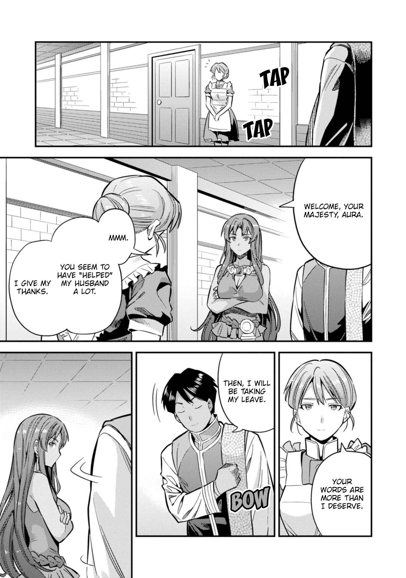 Page 12 Chapter 32 Risou no Himo Seikatsu