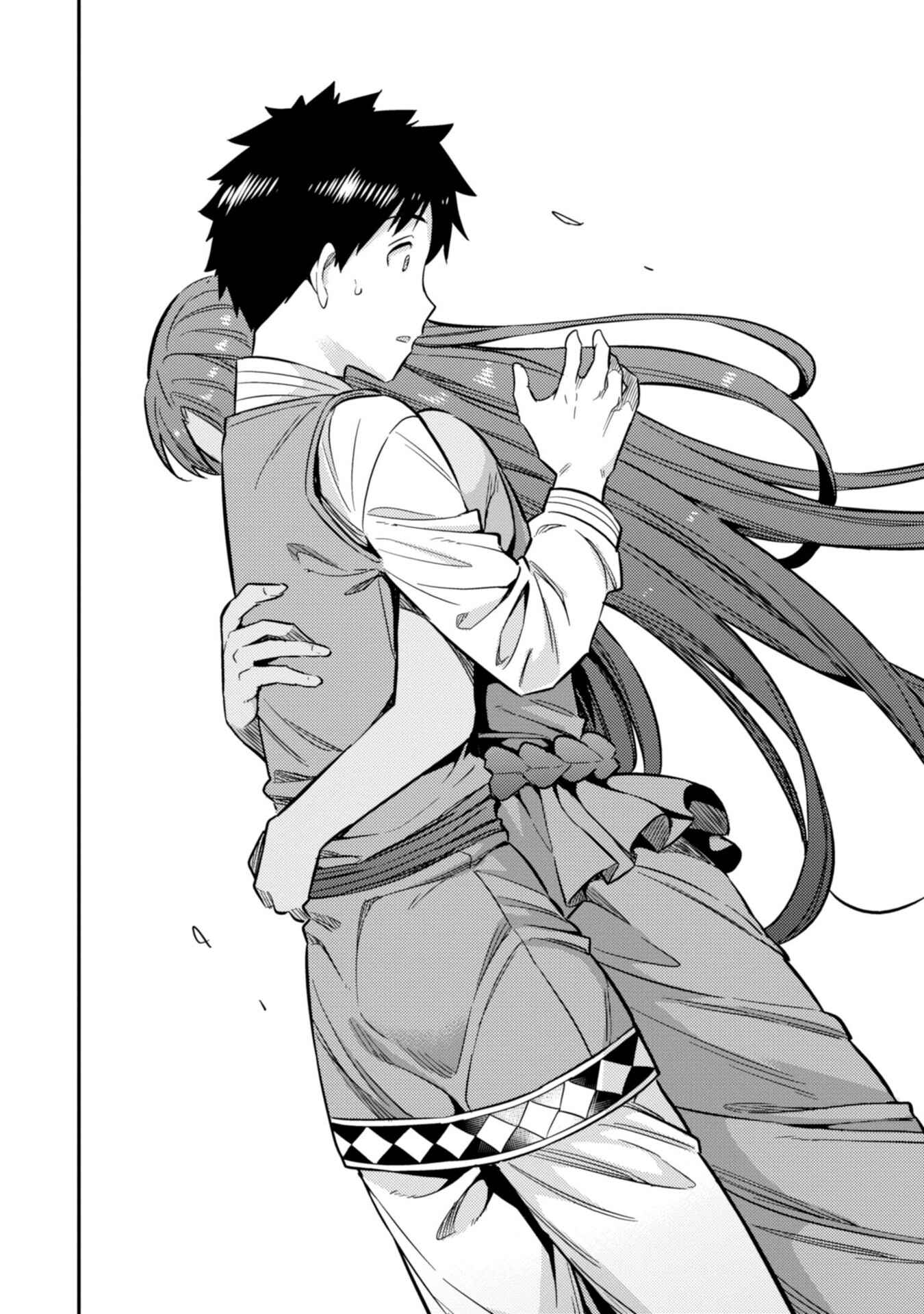 Page 17 Chapter 32 Risou no Himo Seikatsu