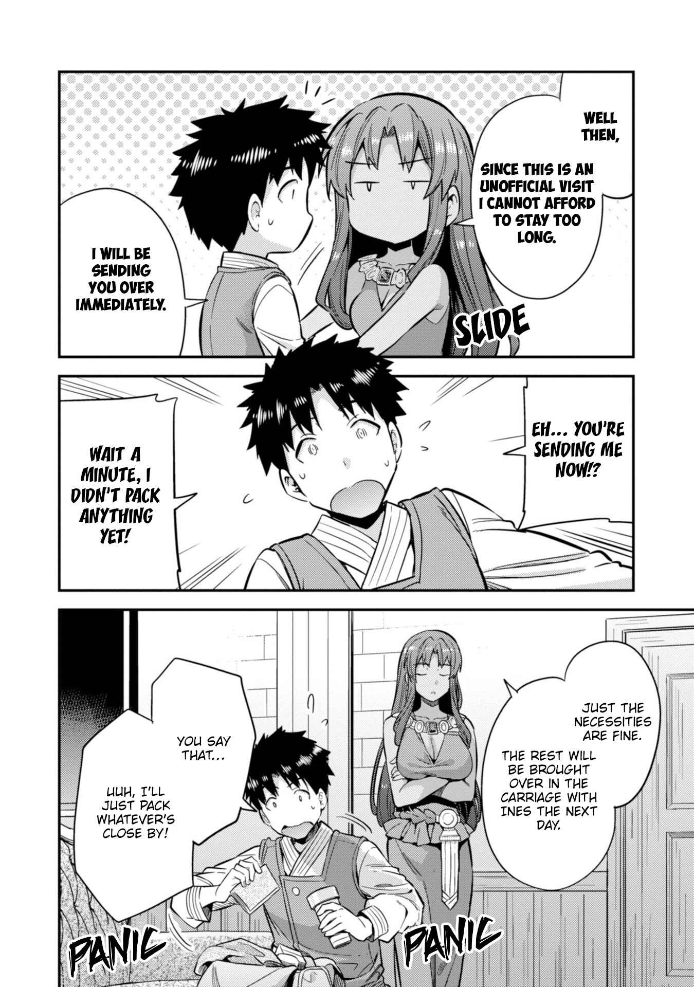 Page 19 Chapter 32 Risou no Himo Seikatsu