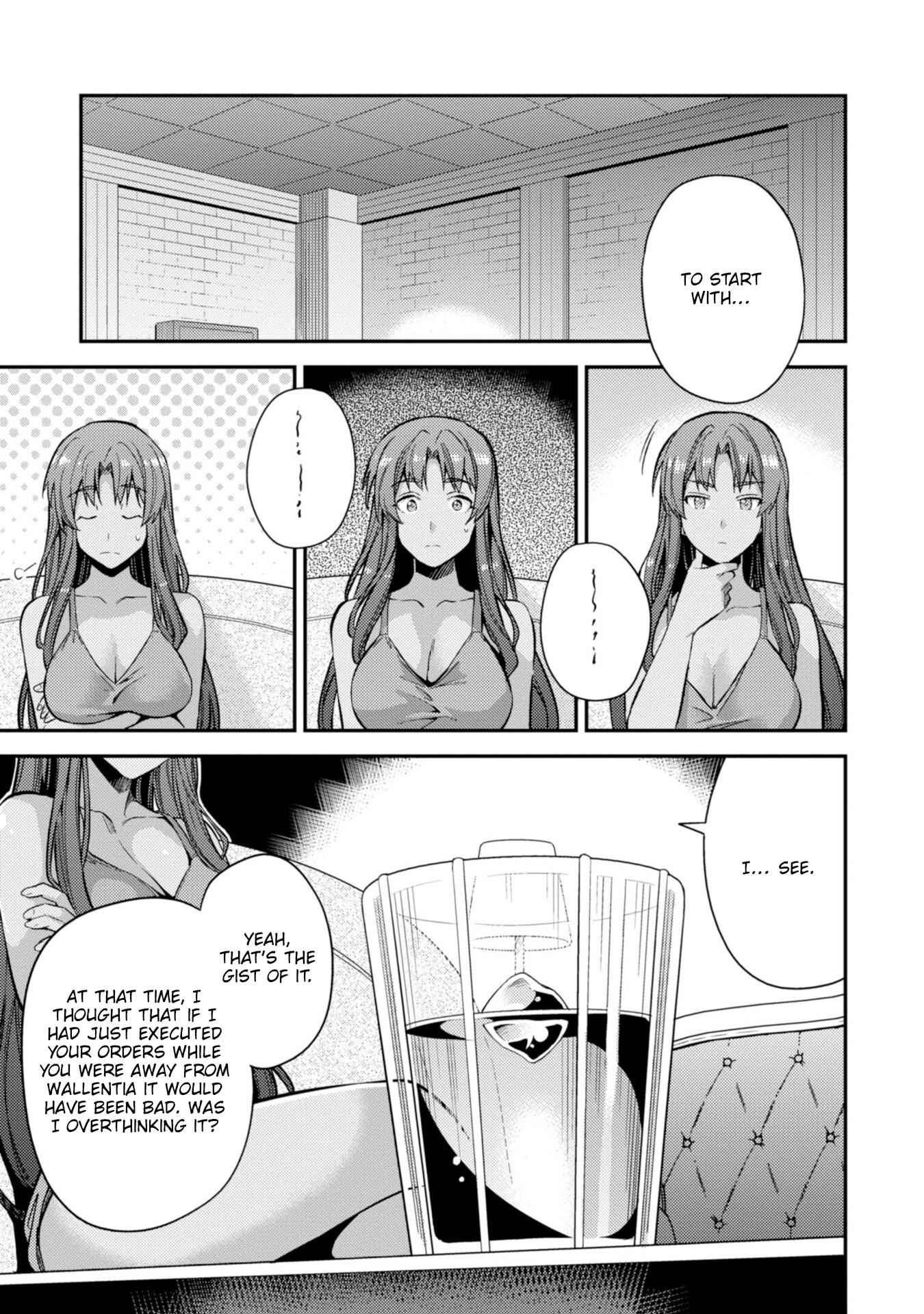 Page 24 Chapter 32 Risou no Himo Seikatsu