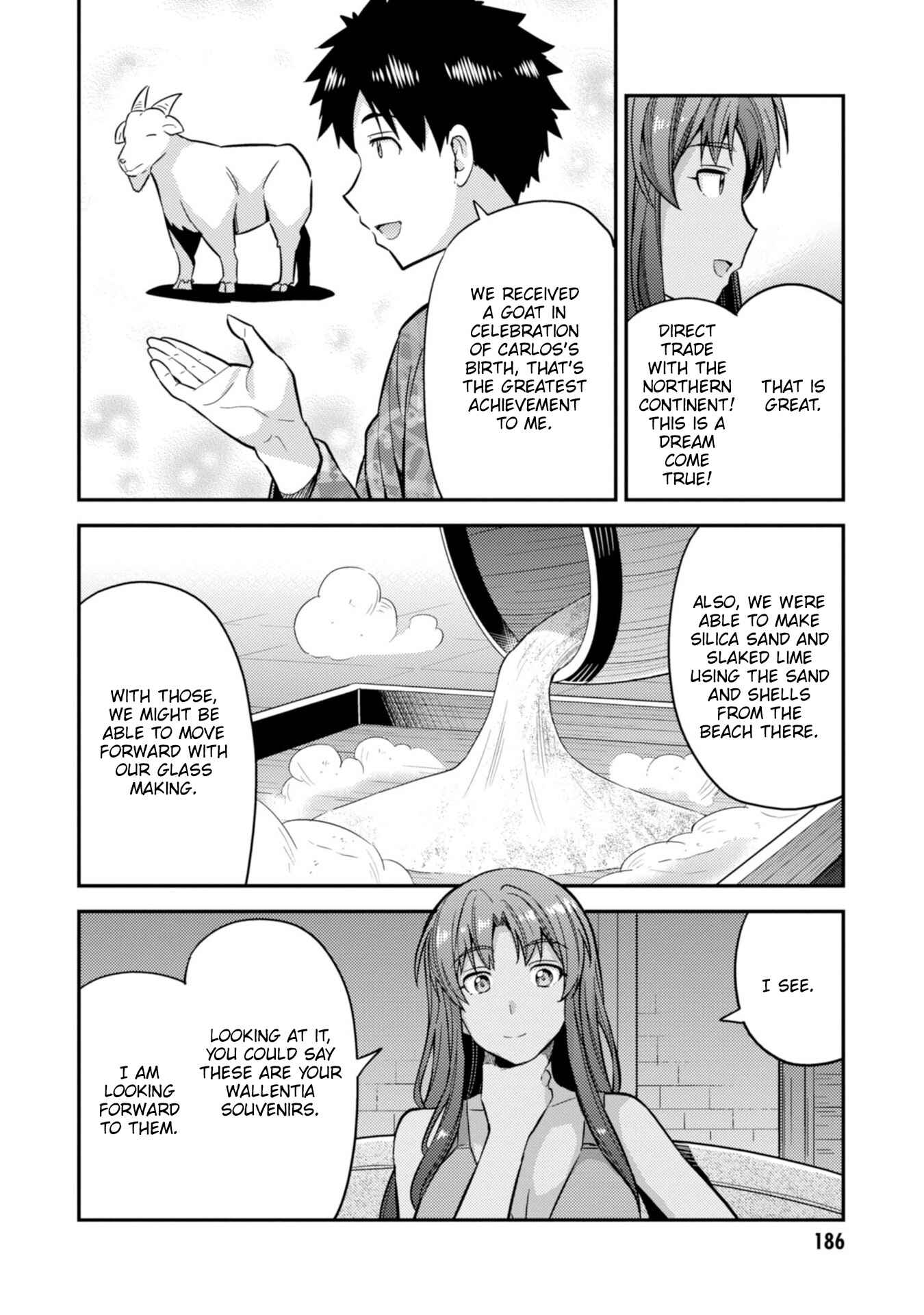 Page 27 Chapter 32 Risou no Himo Seikatsu