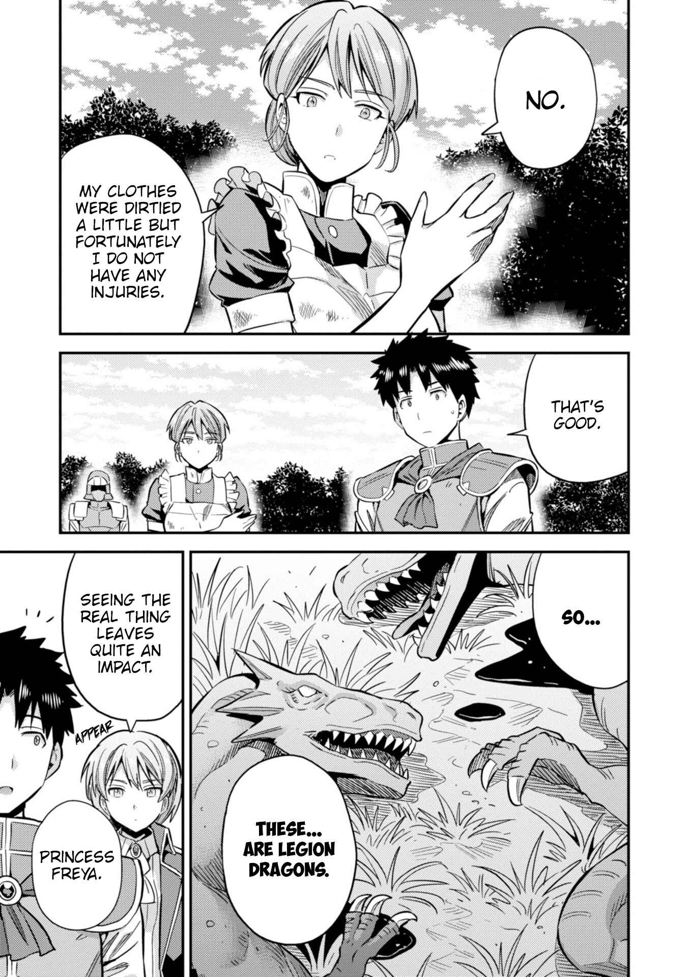 Page 6 Chapter 32 Risou no Himo Seikatsu