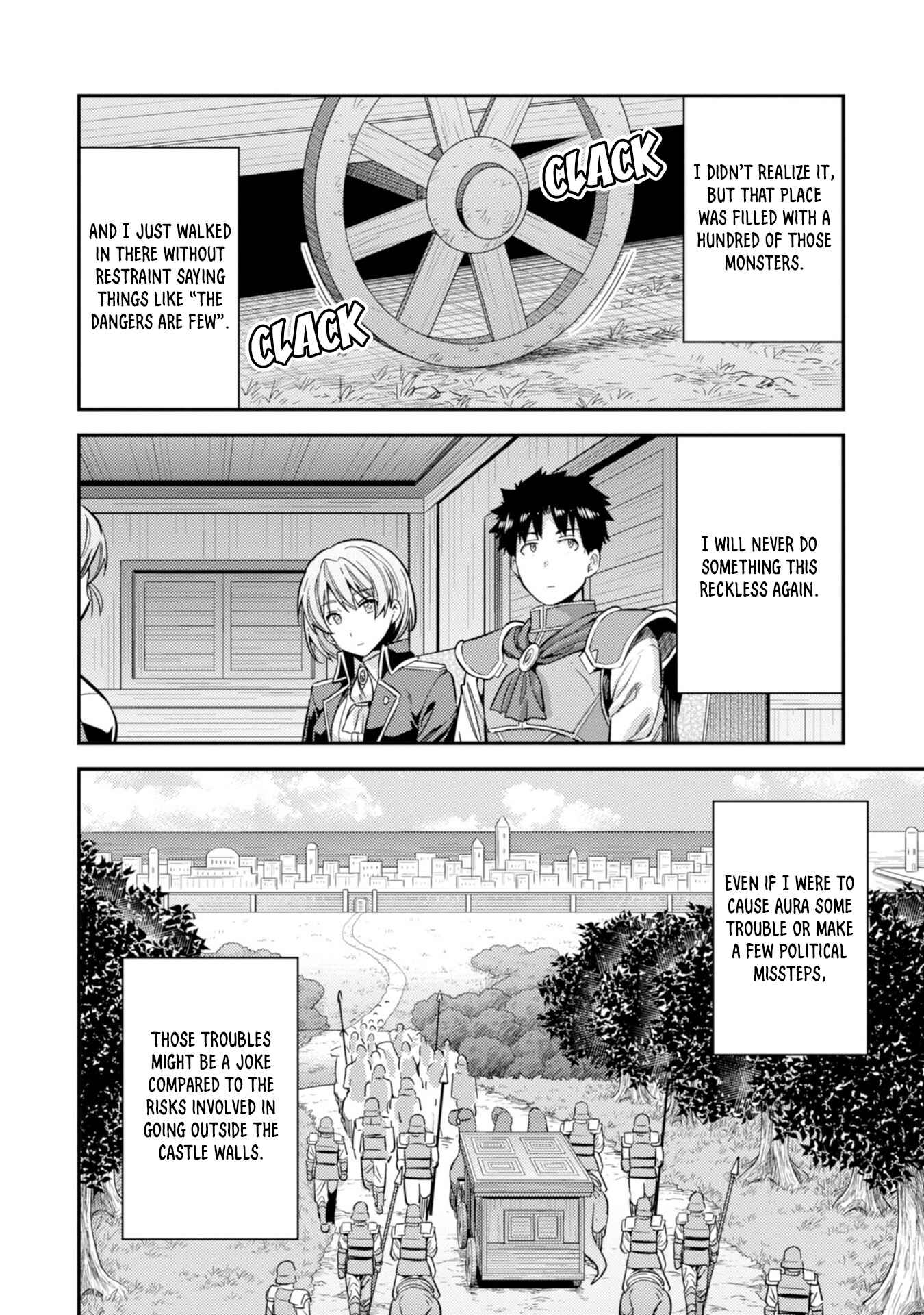 Page 9 Chapter 32 Risou no Himo Seikatsu