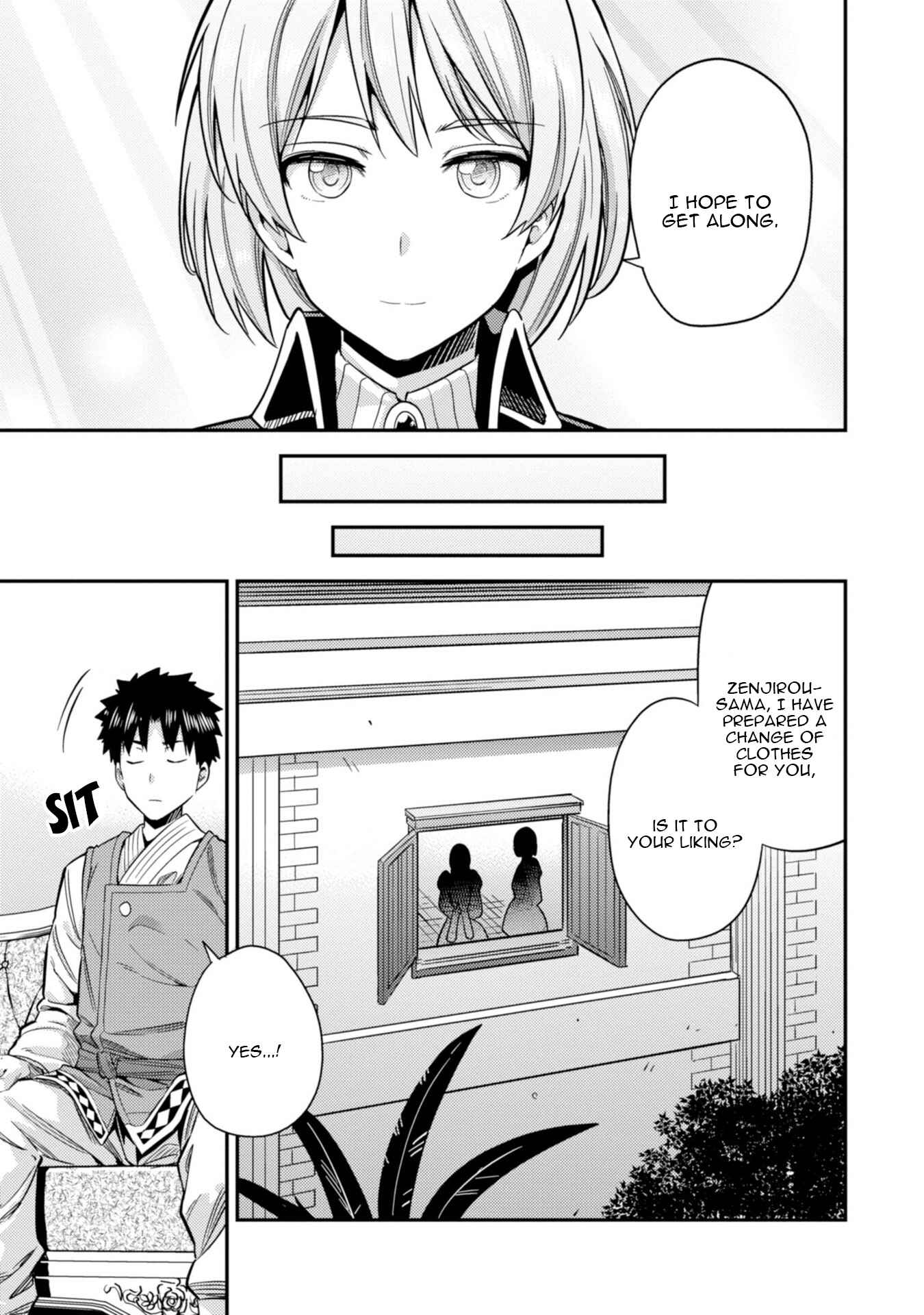 Page 16 Chapter 27 Risou no Himo Seikatsu