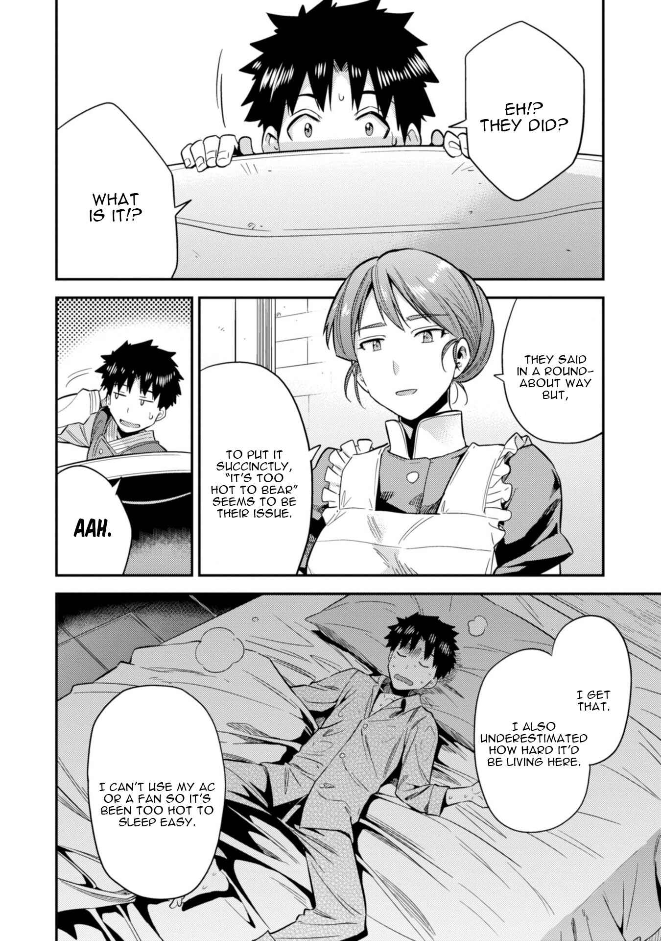 Page 19 Chapter 27 Risou no Himo Seikatsu