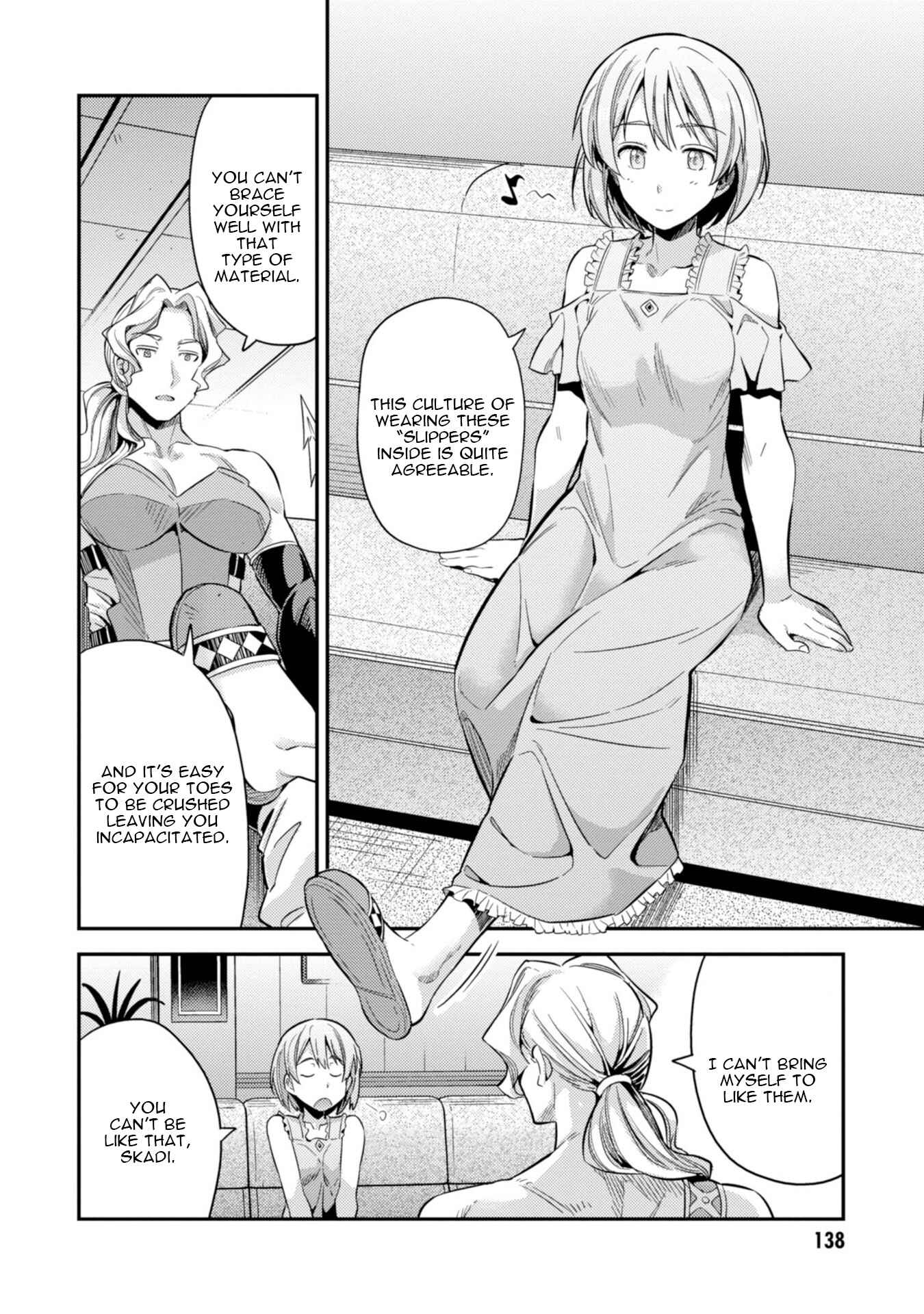 Page 23 Chapter 27 Risou no Himo Seikatsu