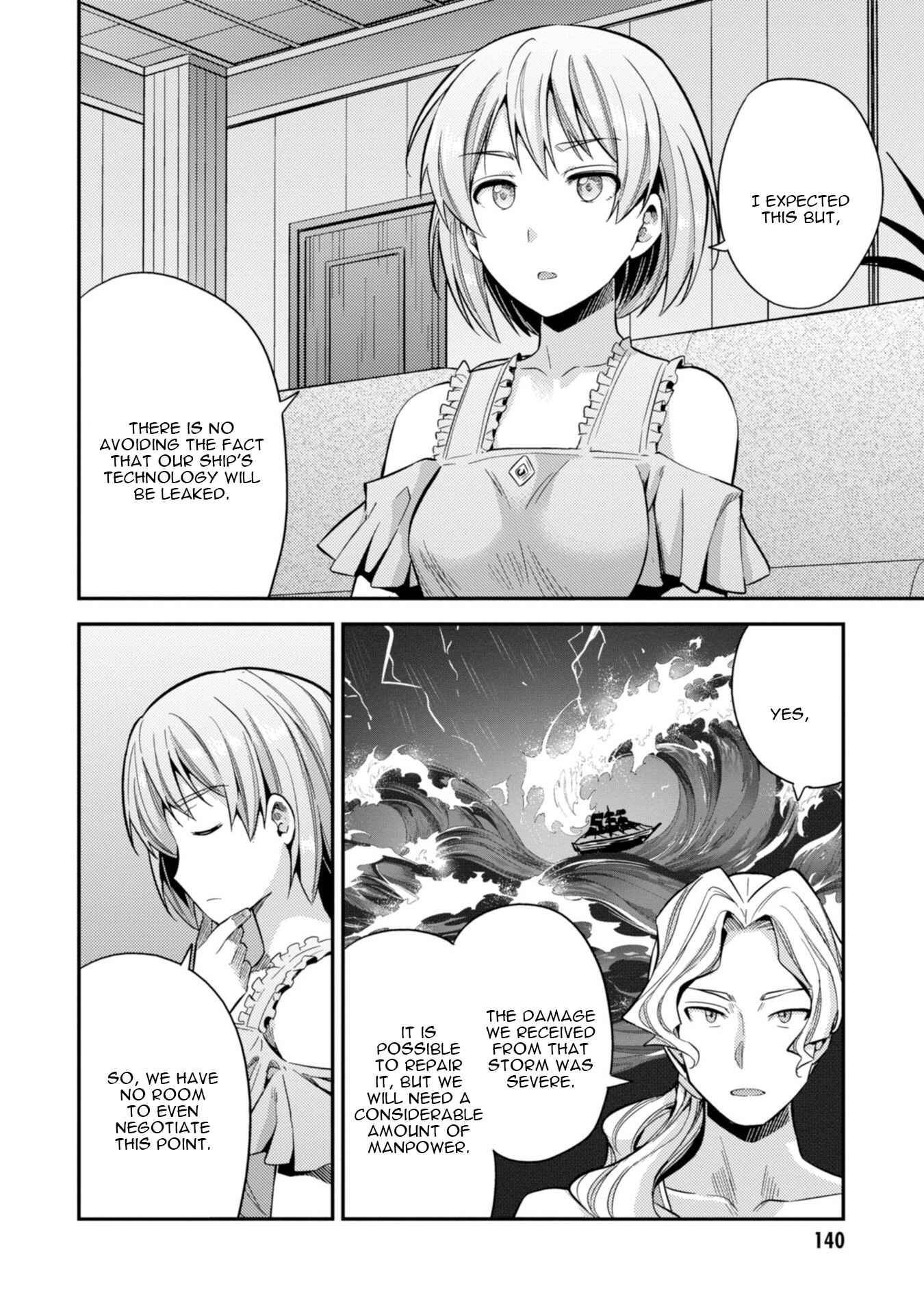 Page 25 Chapter 27 Risou no Himo Seikatsu