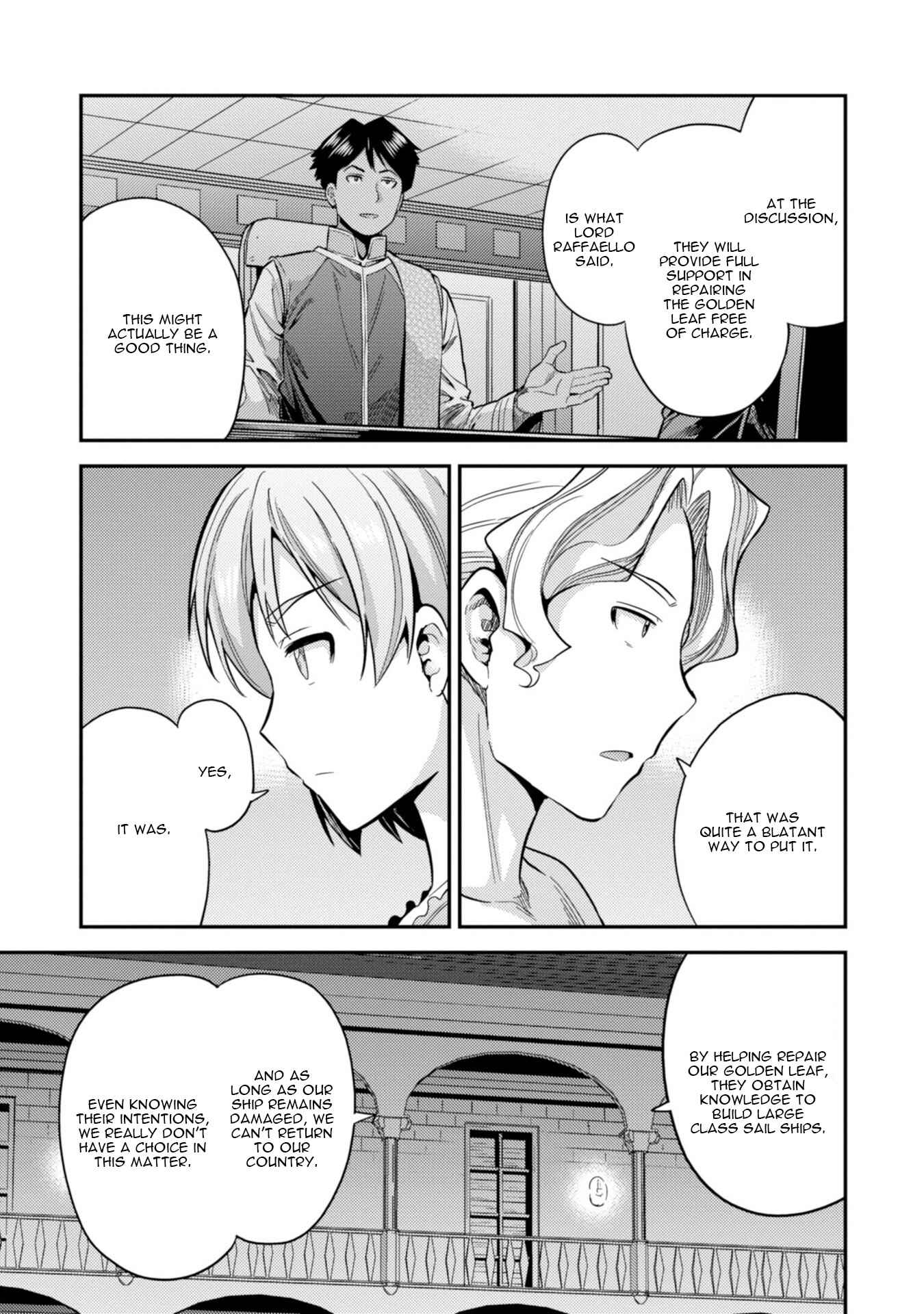 Page 26 Chapter 27 Risou no Himo Seikatsu