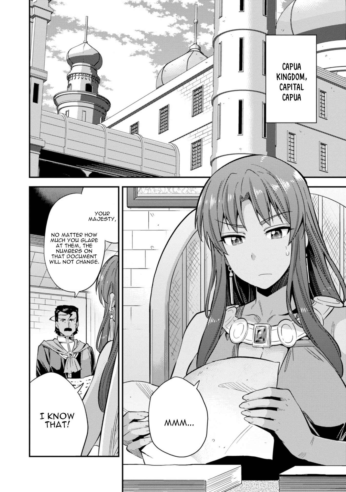Page 3 Chapter 27 Risou no Himo Seikatsu