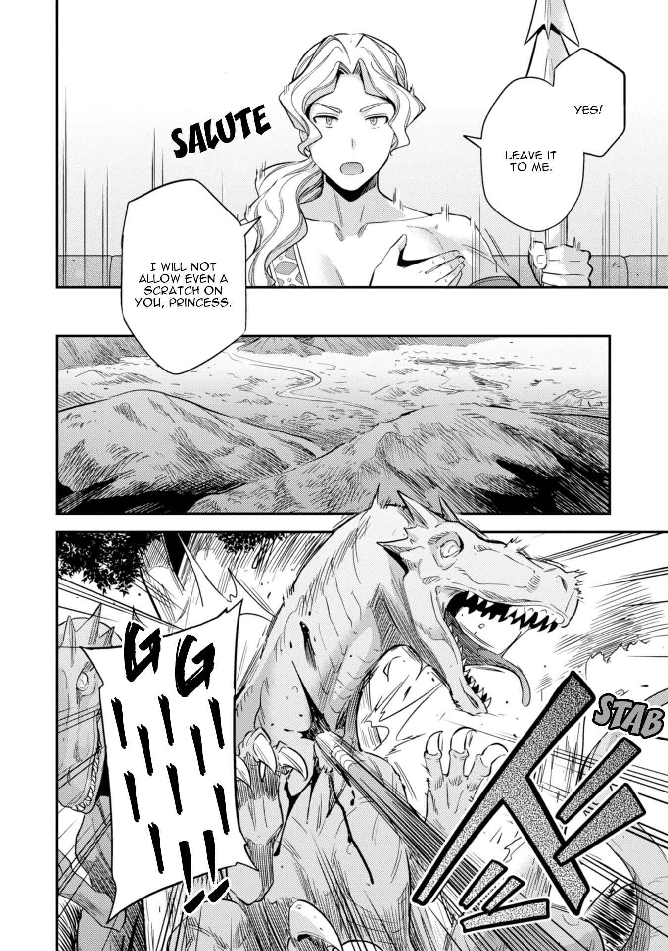 Page 31 Chapter 27 Risou no Himo Seikatsu
