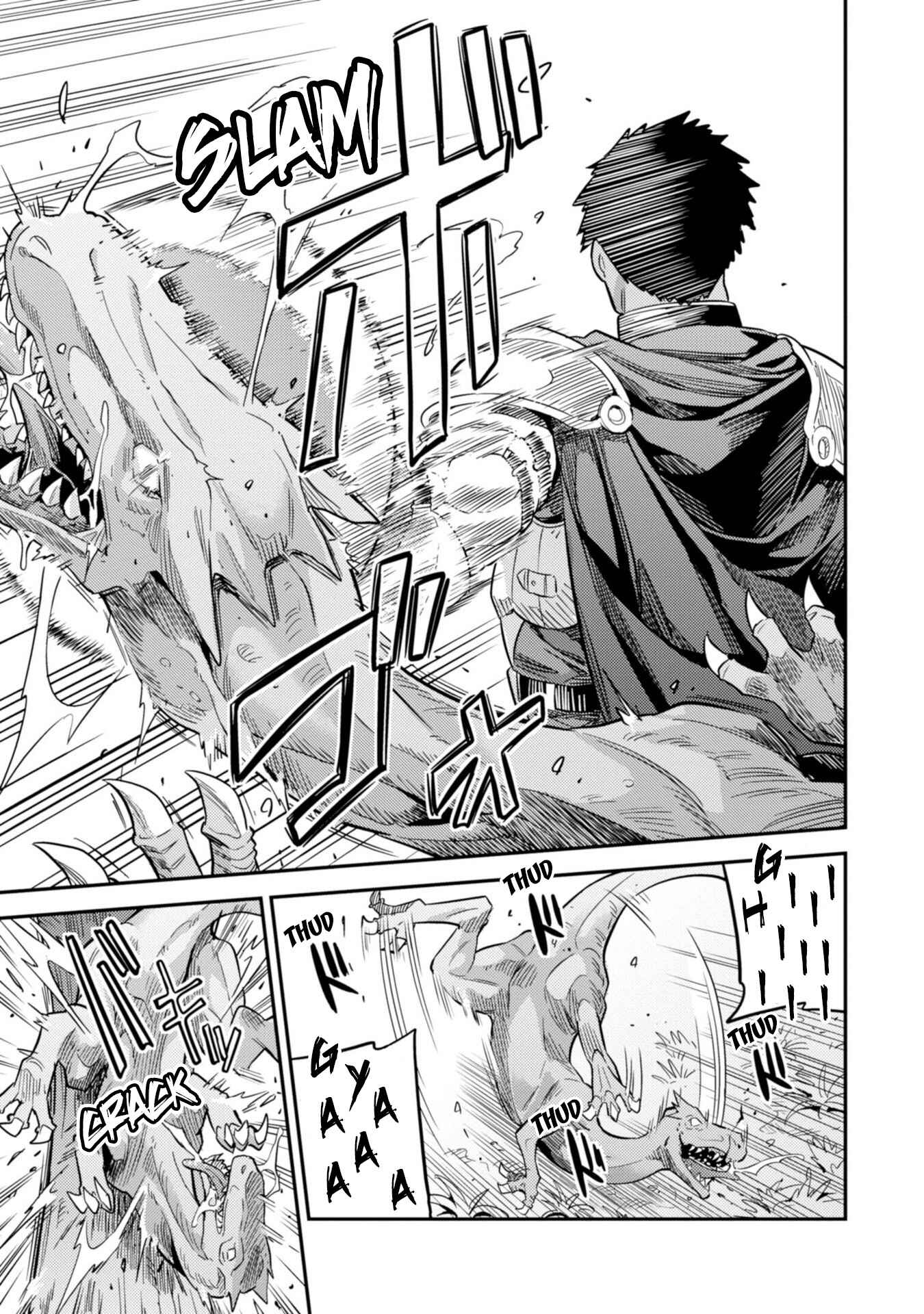 Page 34 Chapter 27 Risou no Himo Seikatsu