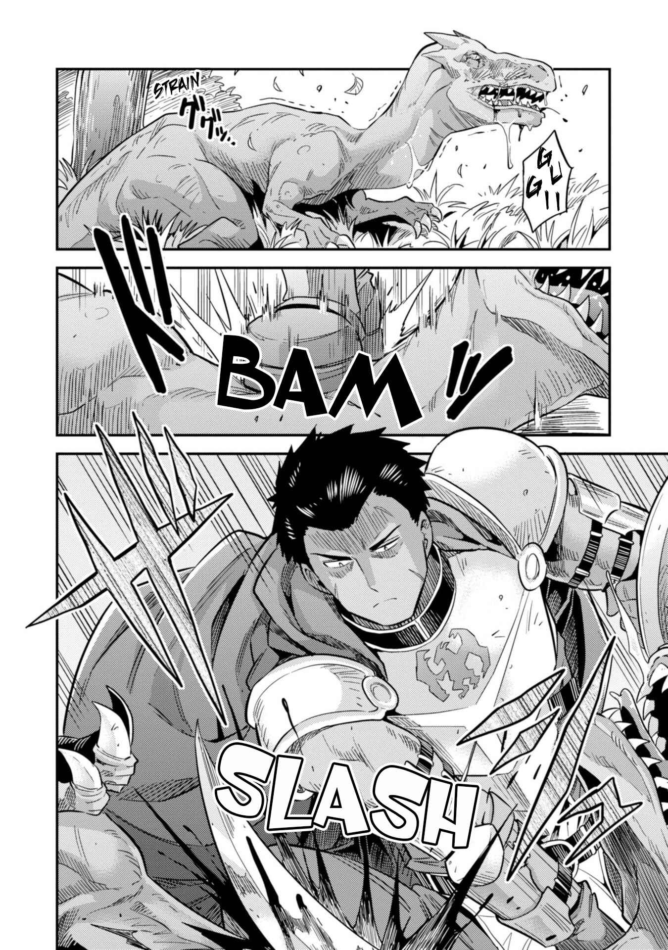 Page 35 Chapter 27 Risou no Himo Seikatsu