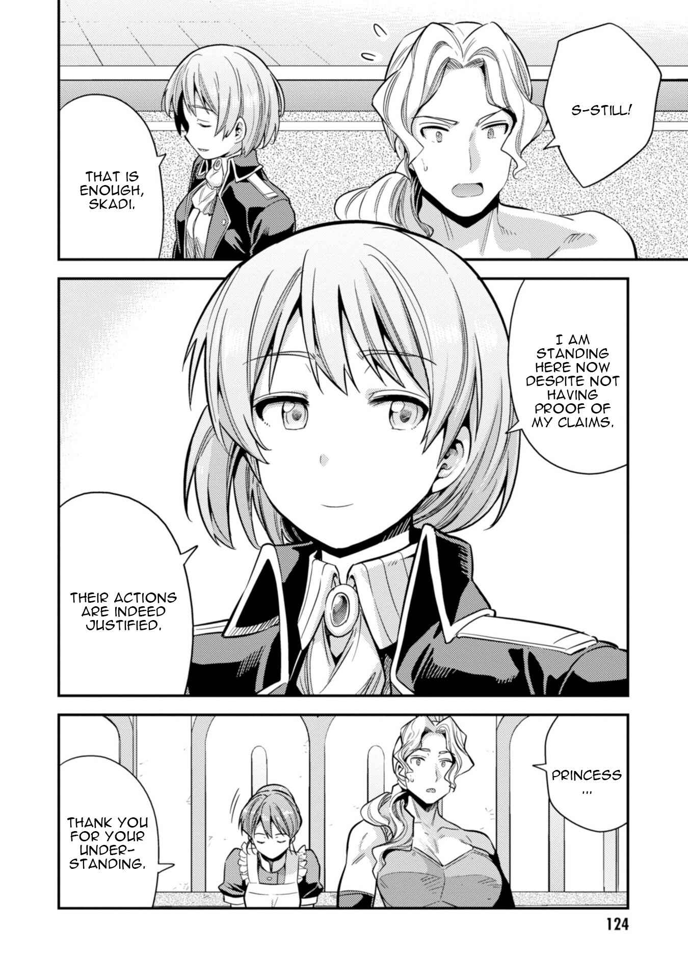 Page 9 Chapter 27 Risou no Himo Seikatsu