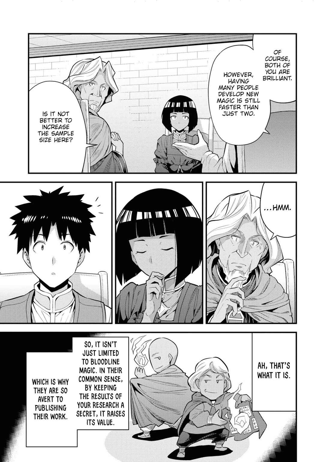Page 15 Chapter 72 Risou no Himo Seikatsu