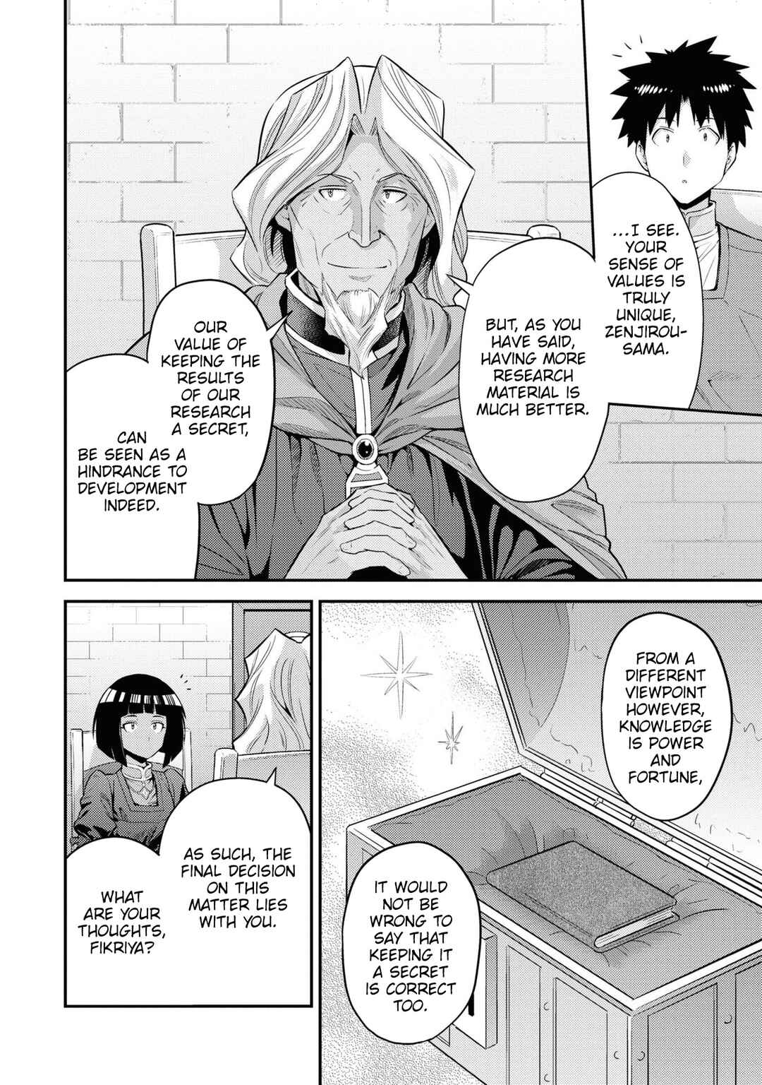 Page 16 Chapter 72 Risou no Himo Seikatsu
