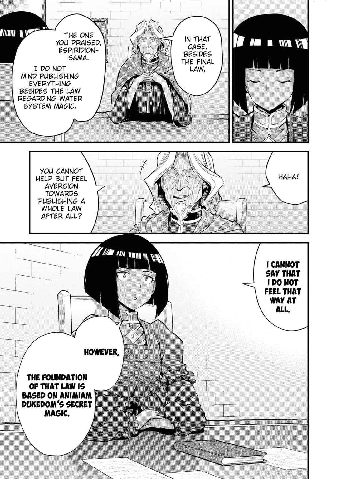 Page 17 Chapter 72 Risou no Himo Seikatsu