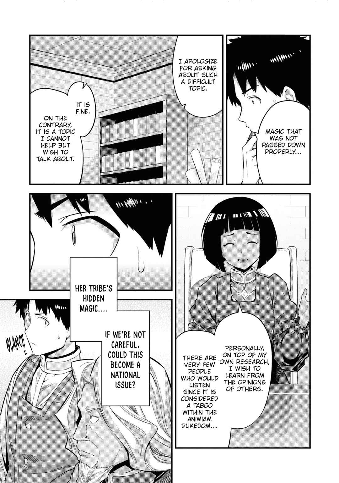 Page 19 Chapter 72 Risou no Himo Seikatsu