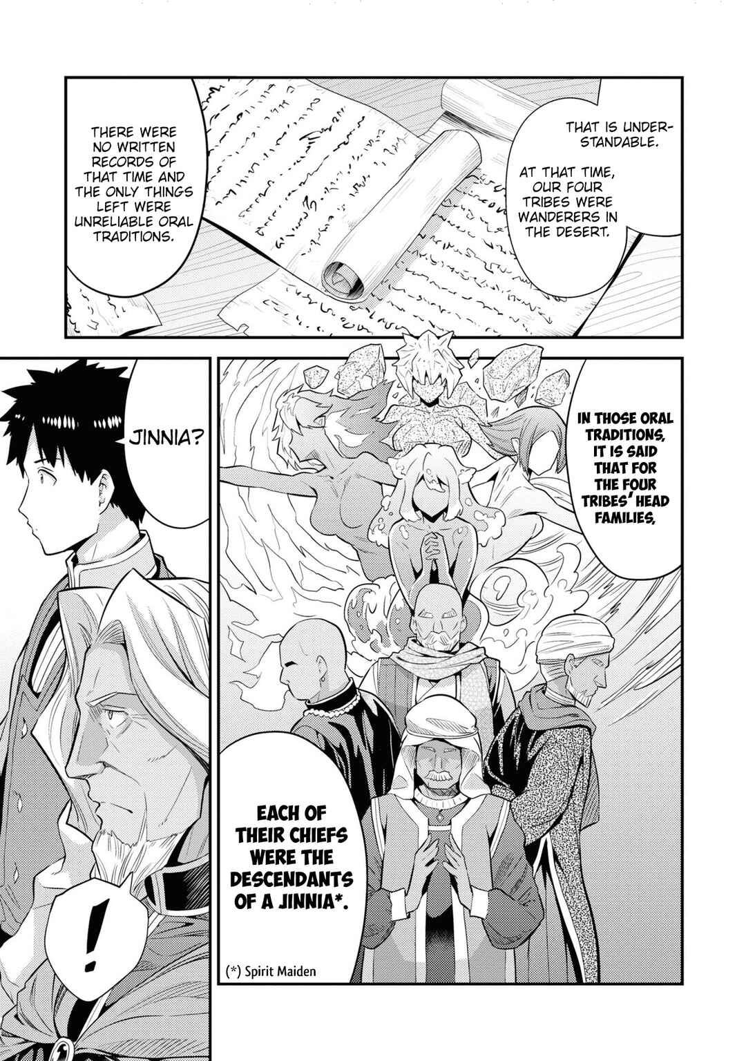 Page 21 Chapter 72 Risou no Himo Seikatsu