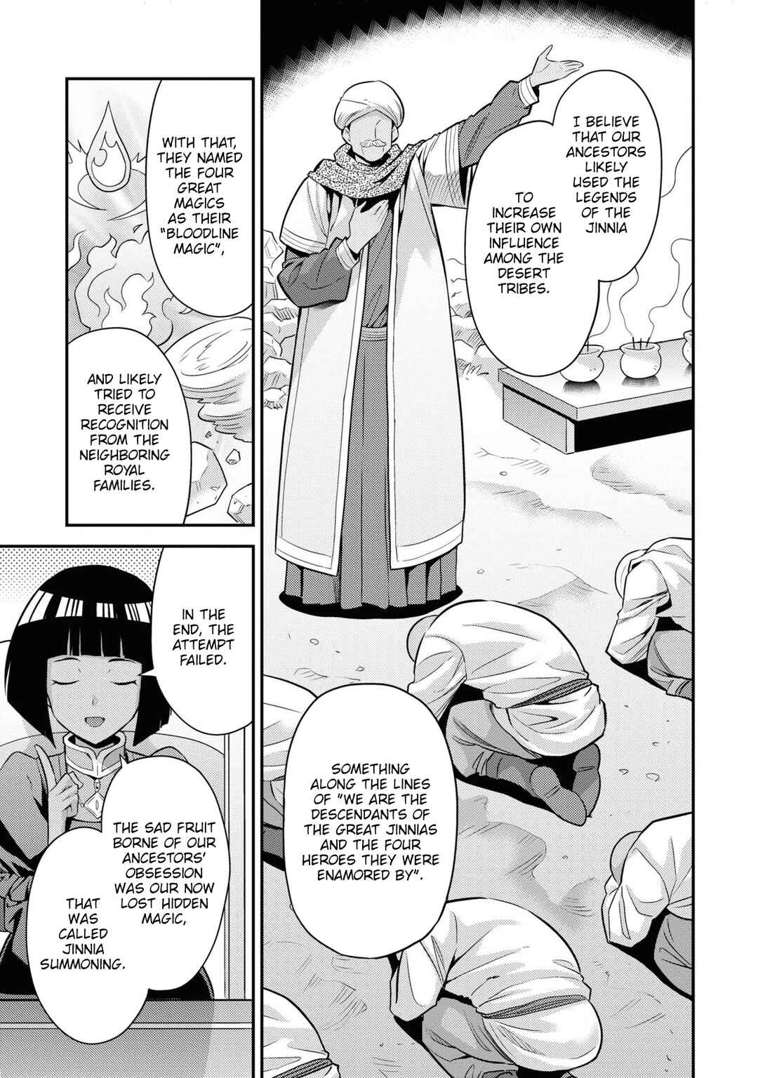 Page 23 Chapter 72 Risou no Himo Seikatsu