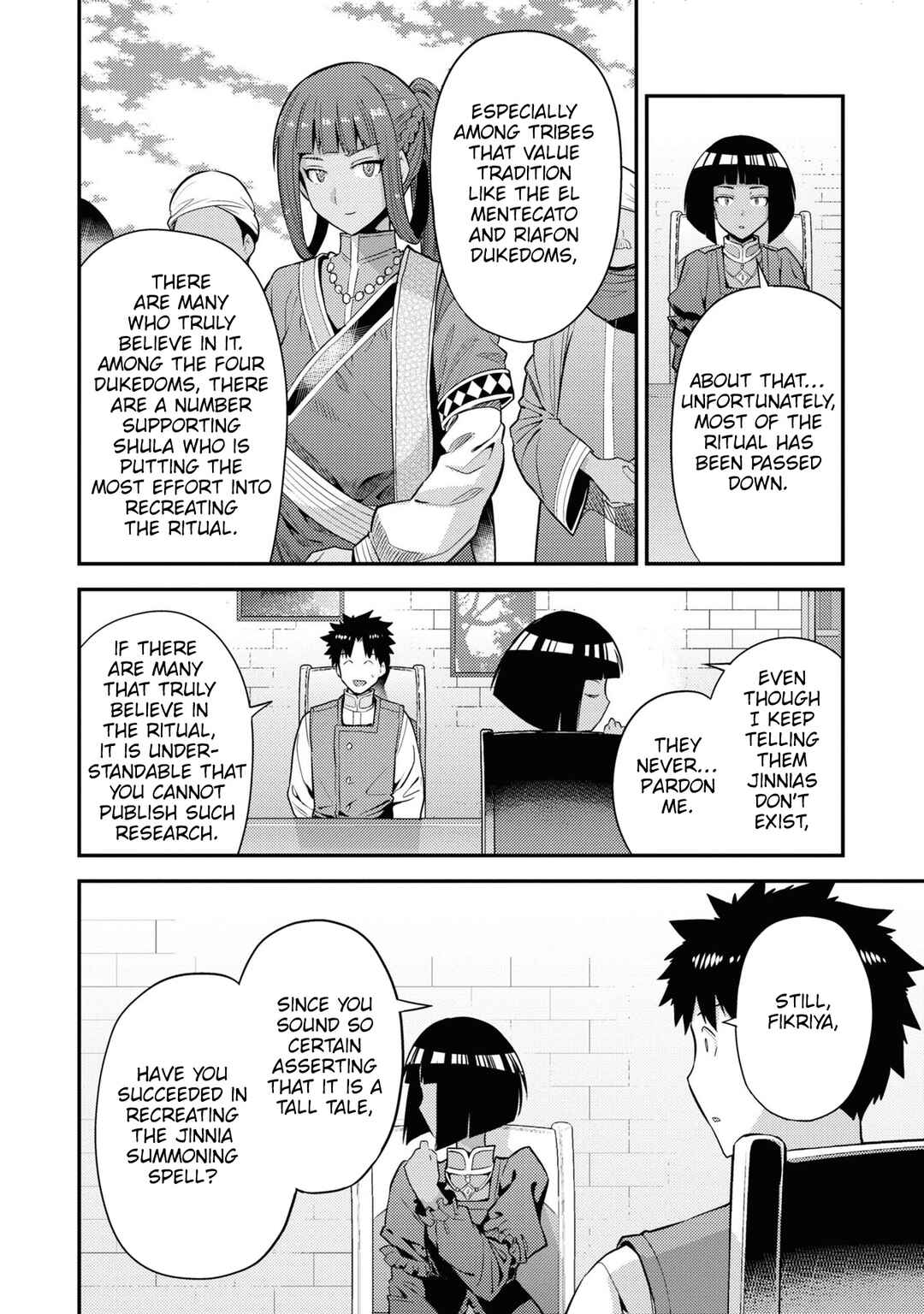 Page 30 Chapter 72 Risou no Himo Seikatsu