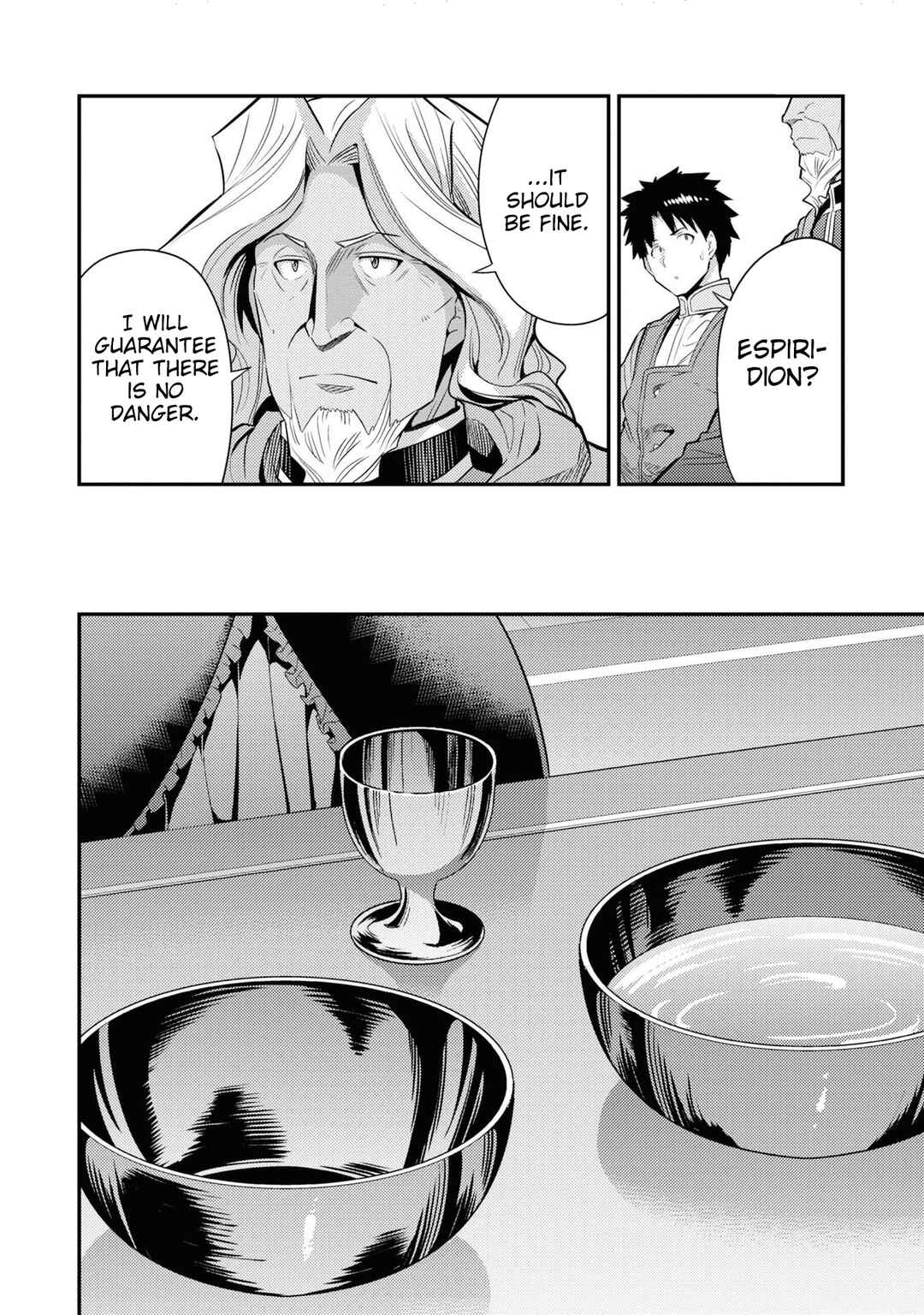 Page 32 Chapter 72 Risou no Himo Seikatsu