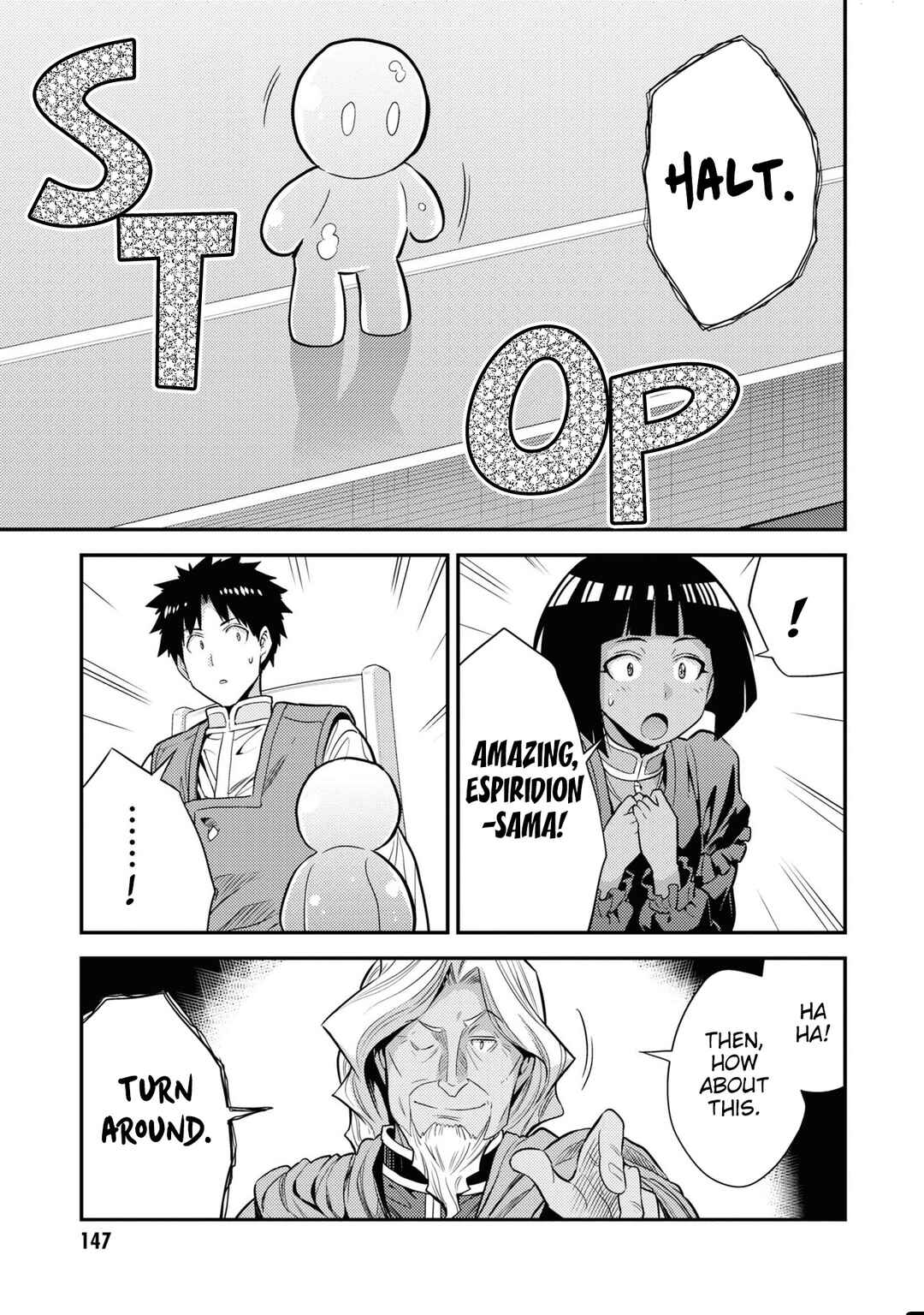 Page 39 Chapter 72 Risou no Himo Seikatsu