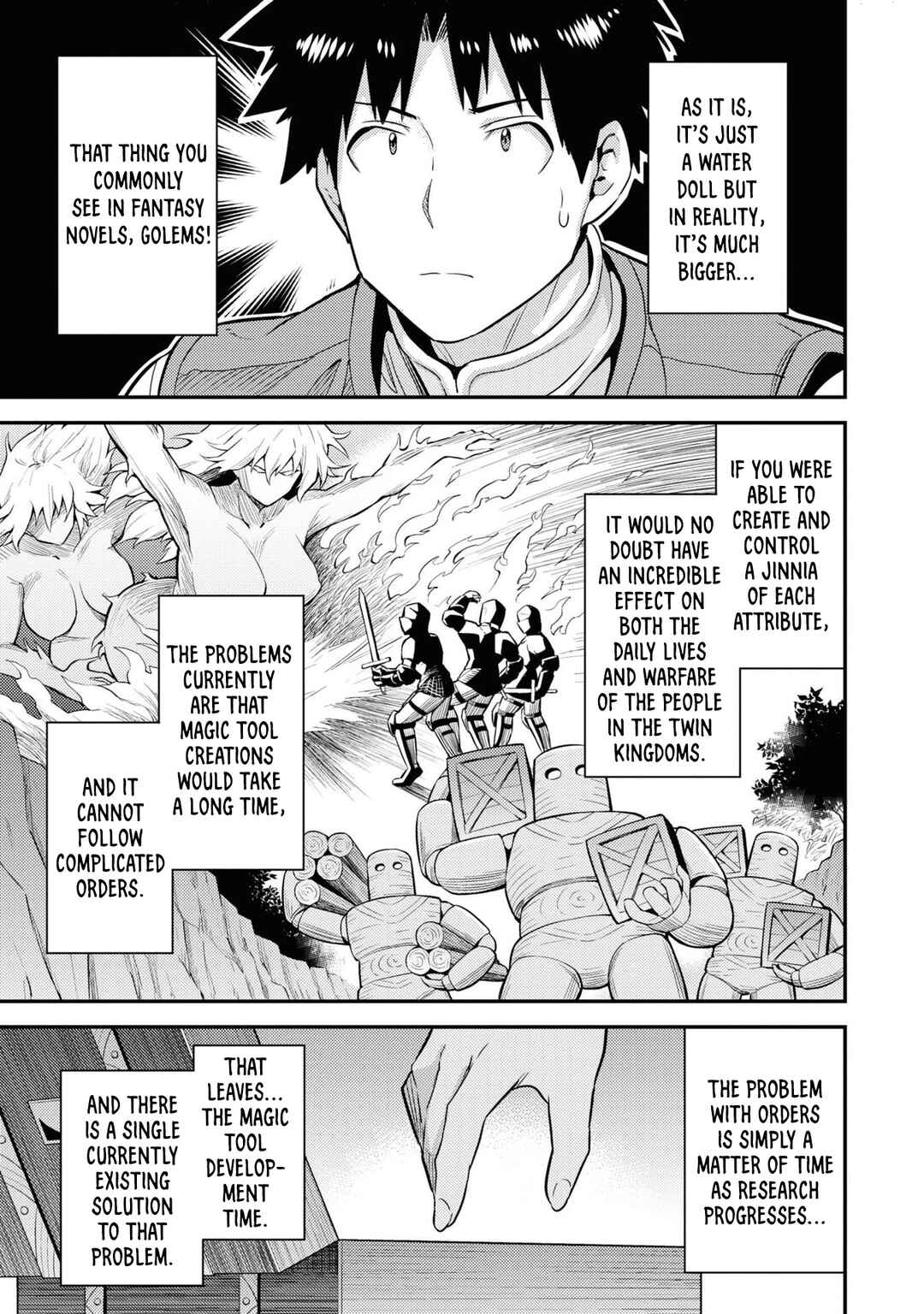 Page 43 Chapter 72 Risou no Himo Seikatsu