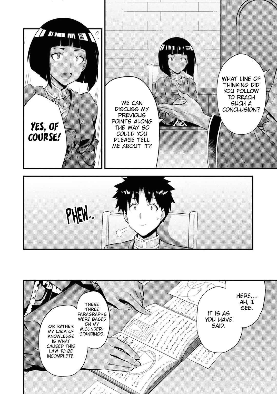 Page 6 Chapter 72 Risou no Himo Seikatsu