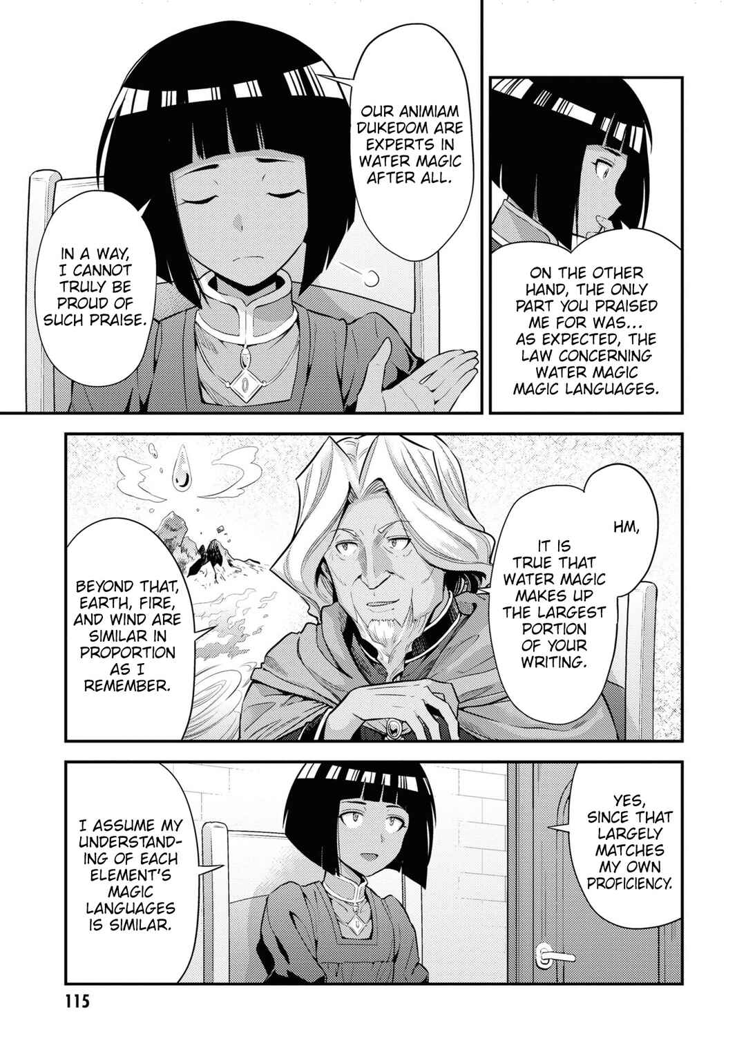 Page 7 Chapter 72 Risou no Himo Seikatsu
