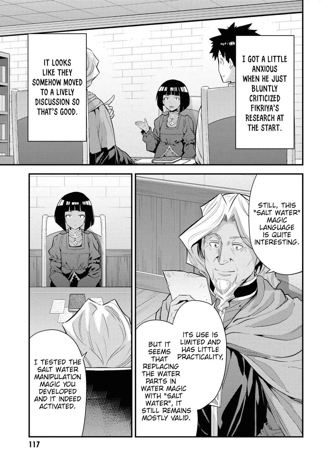 Page 9 Chapter 72 Risou no Himo Seikatsu