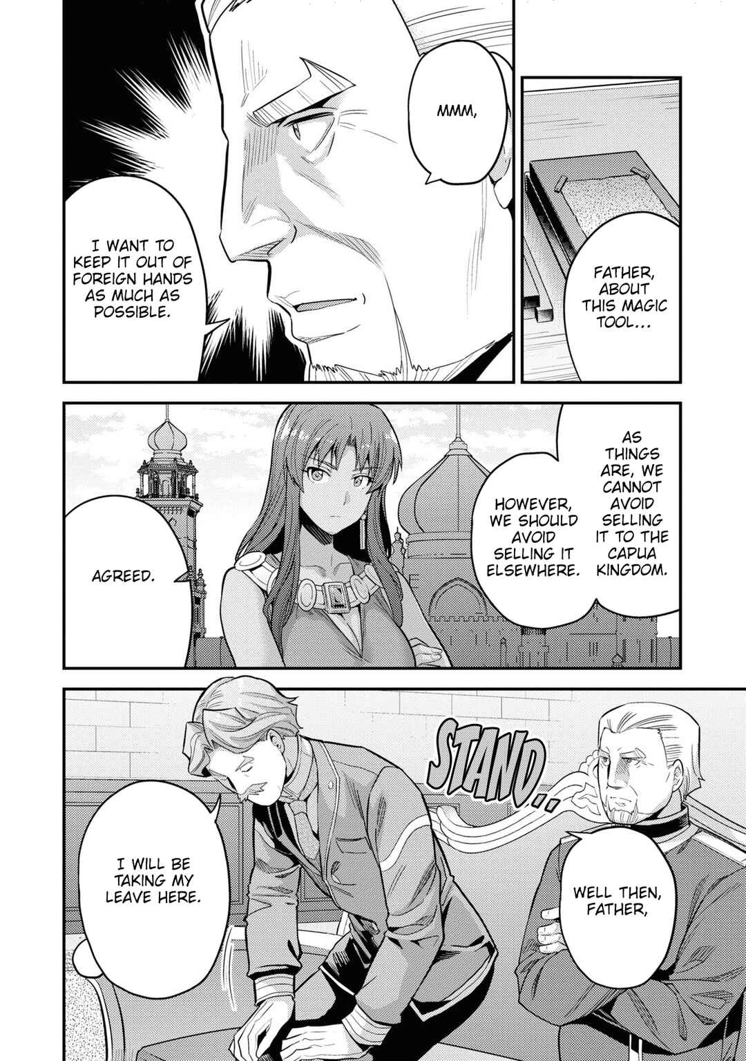 Page 13 Chapter 58 Risou no Himo Seikatsu