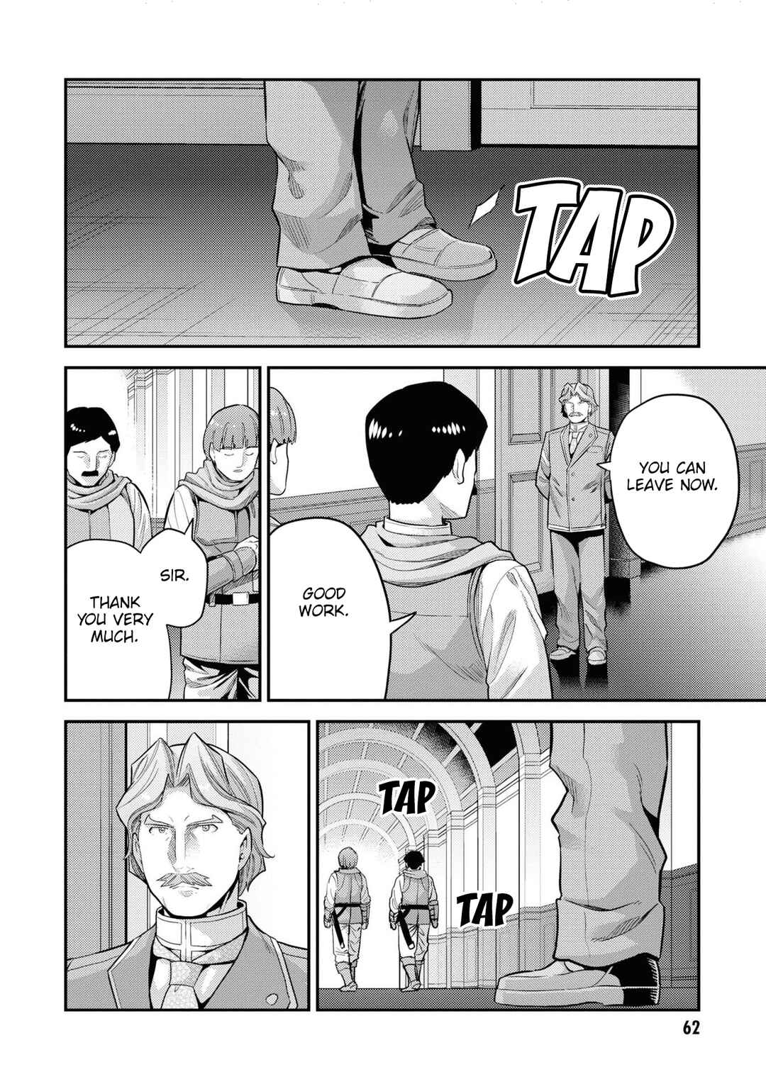 Page 15 Chapter 58 Risou no Himo Seikatsu