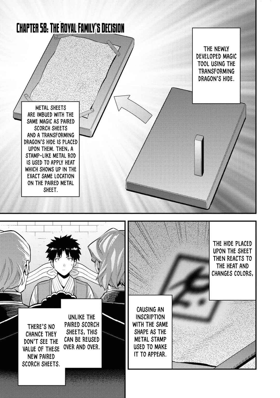 Page 2 Chapter 58 Risou no Himo Seikatsu