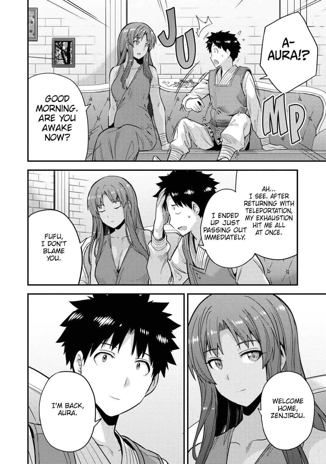Page 25 Chapter 58 Risou no Himo Seikatsu