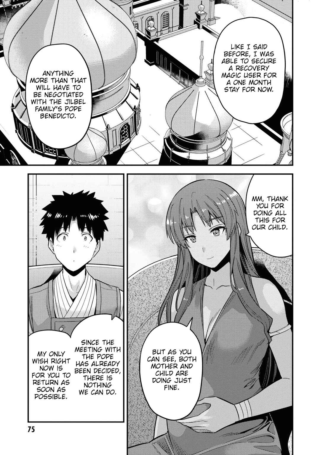Page 28 Chapter 58 Risou no Himo Seikatsu
