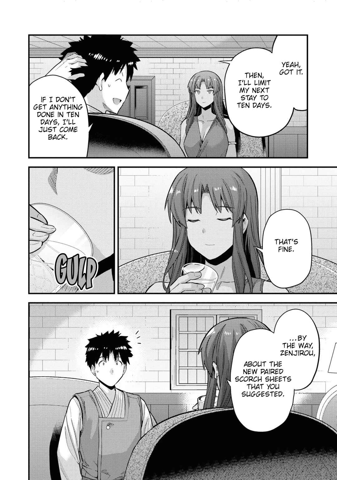 Page 29 Chapter 58 Risou no Himo Seikatsu