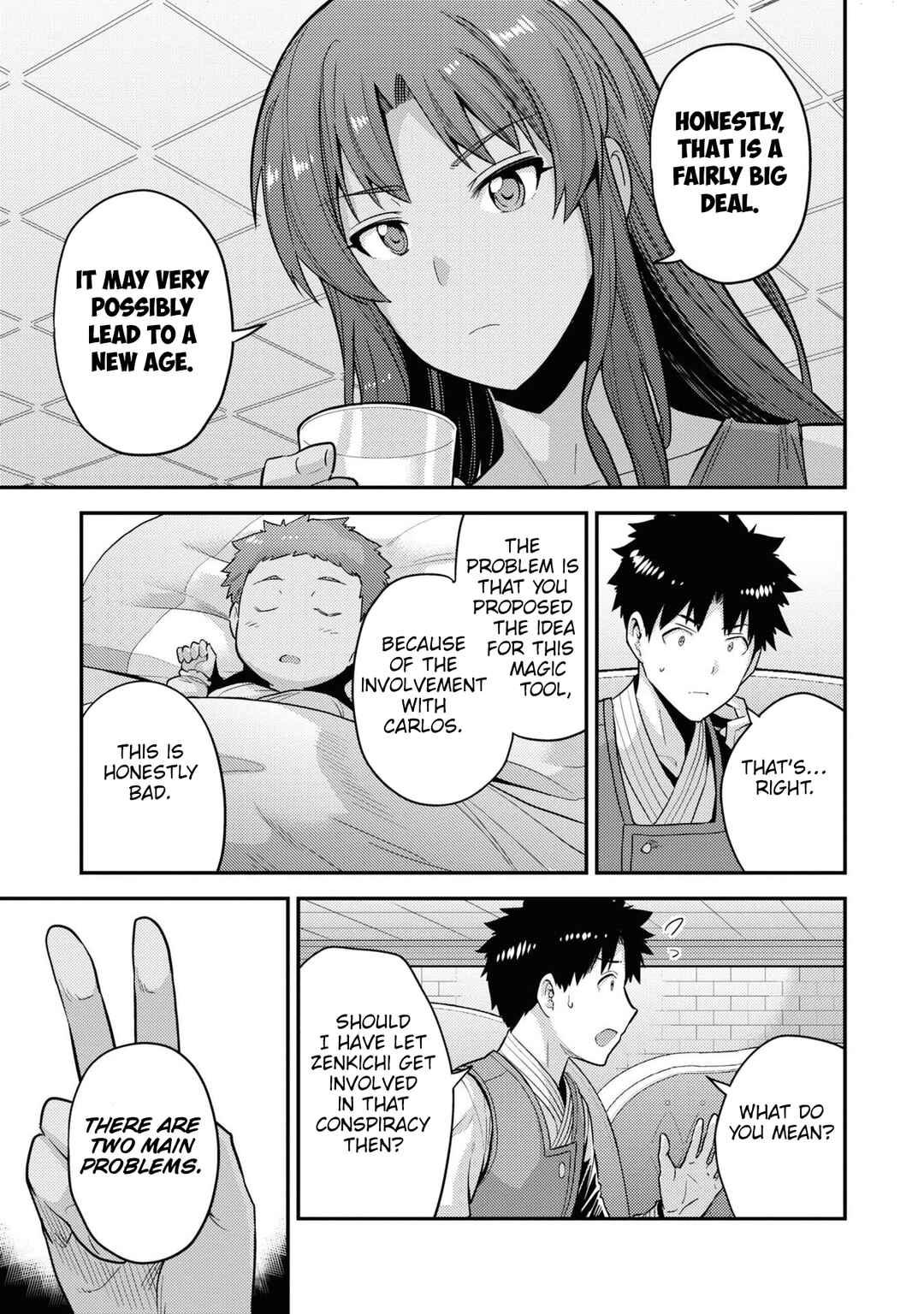 Page 30 Chapter 58 Risou no Himo Seikatsu
