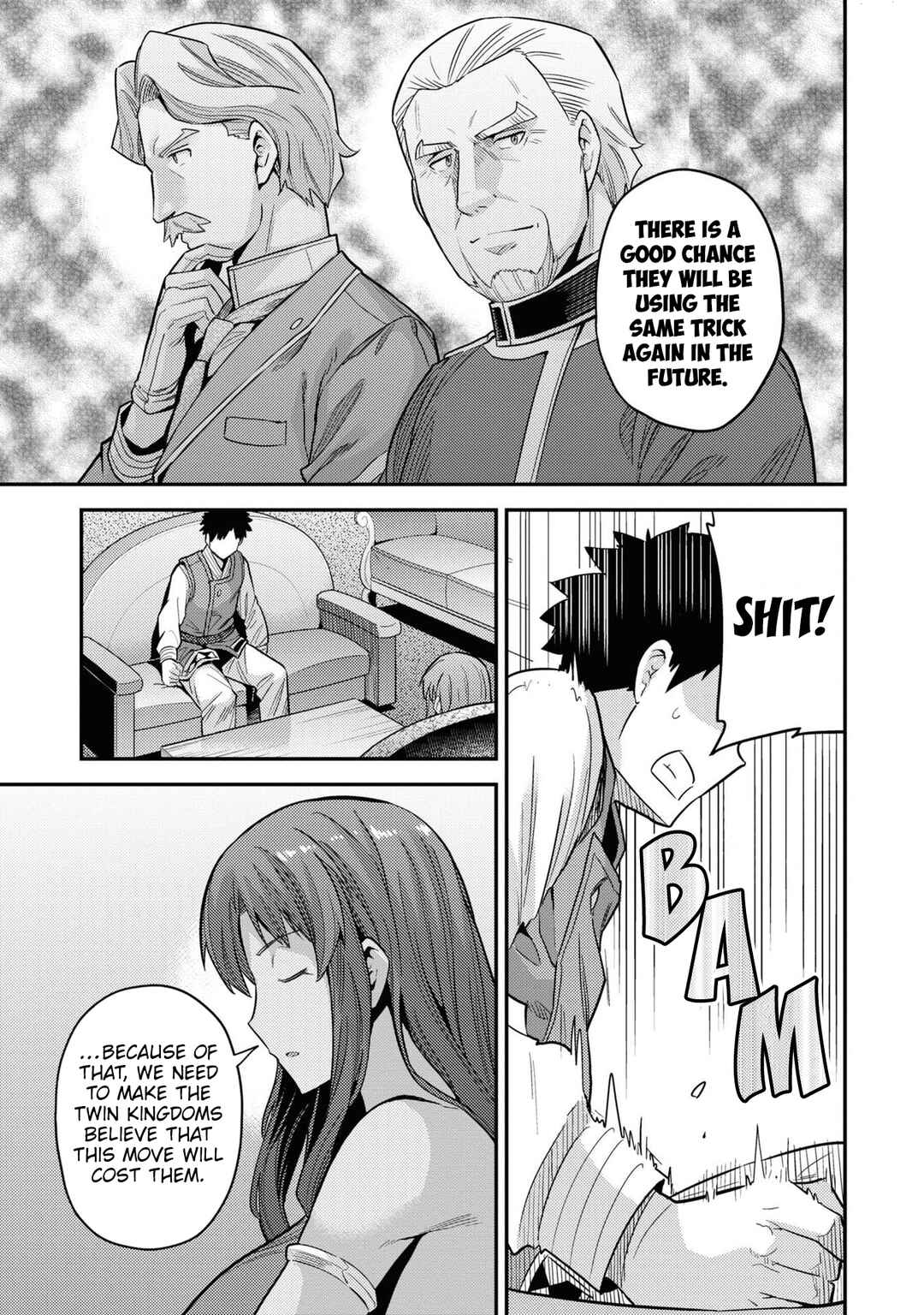 Page 32 Chapter 58 Risou no Himo Seikatsu