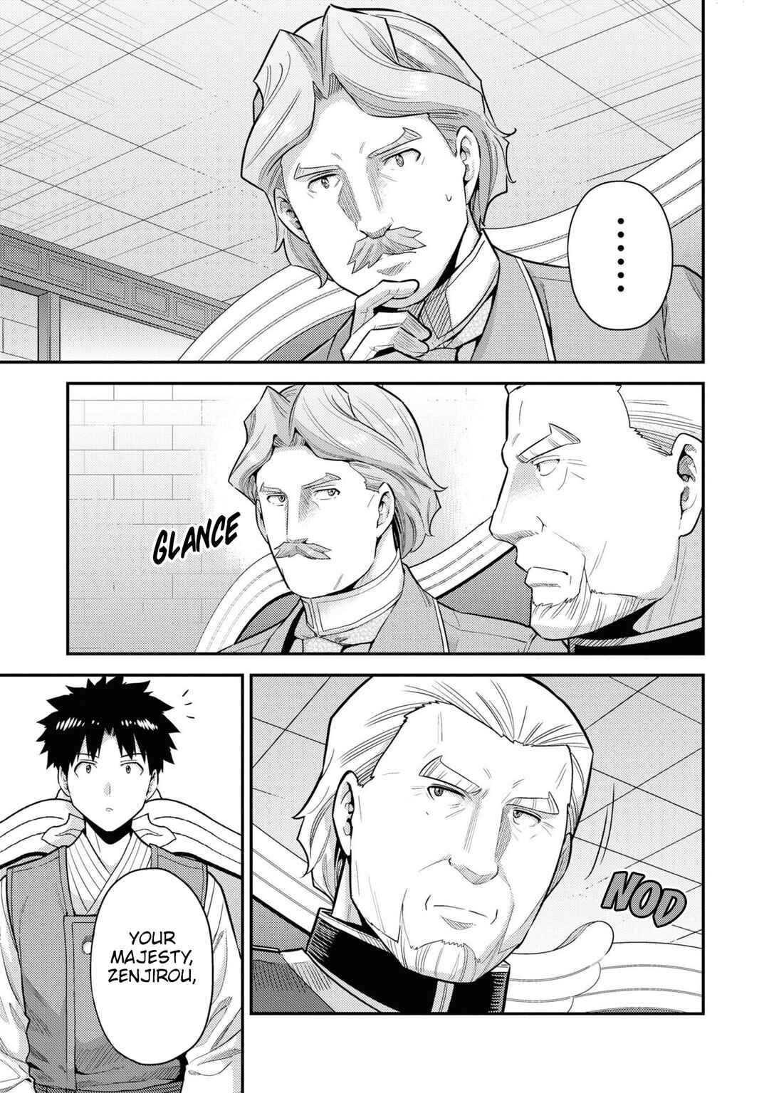 Page 4 Chapter 58 Risou no Himo Seikatsu