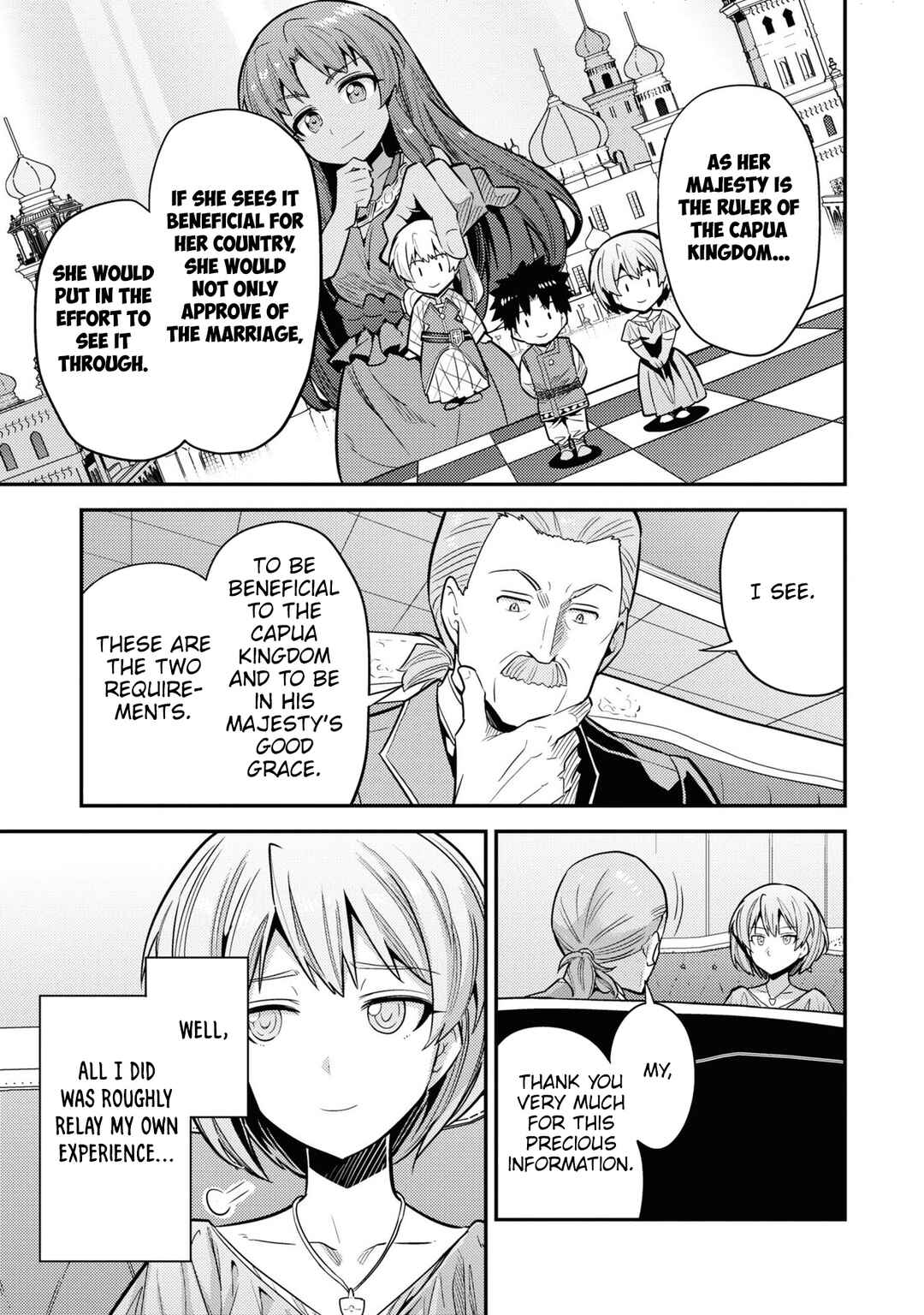 Page 17 Chapter 66 Risou no Himo Seikatsu