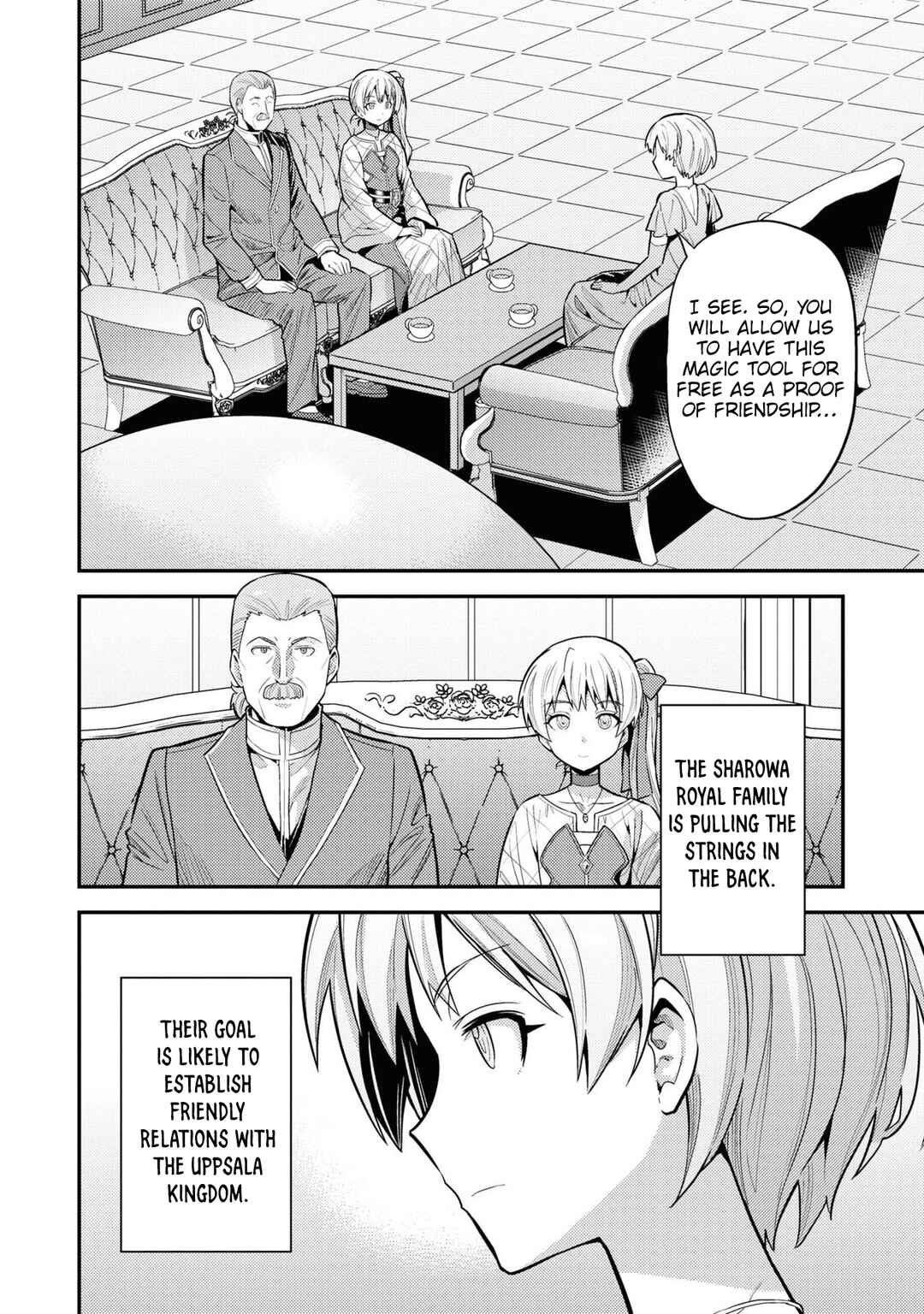 Page 4 Chapter 66 Risou no Himo Seikatsu