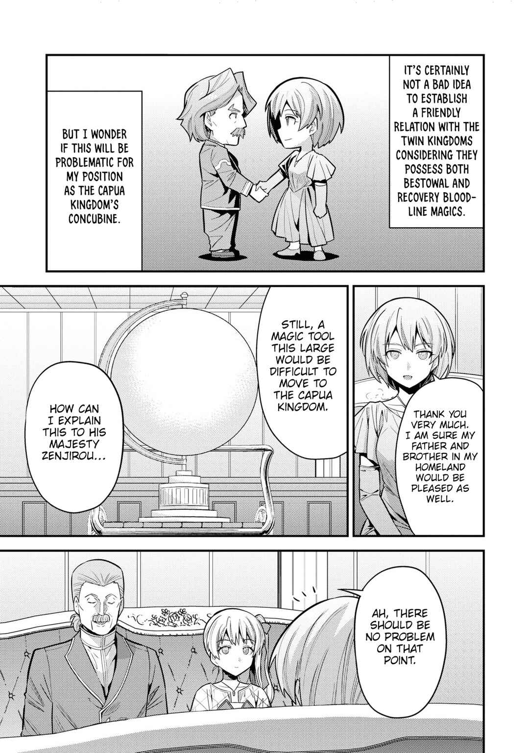 Page 5 Chapter 66 Risou no Himo Seikatsu