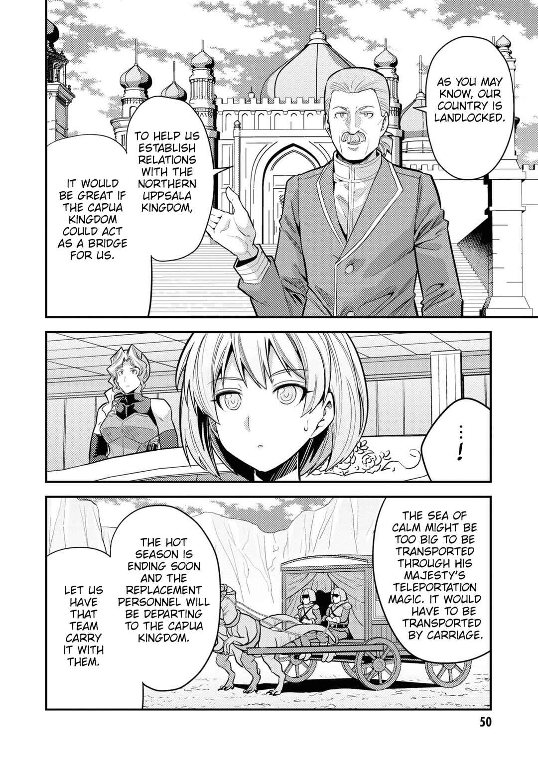 Page 6 Chapter 66 Risou no Himo Seikatsu