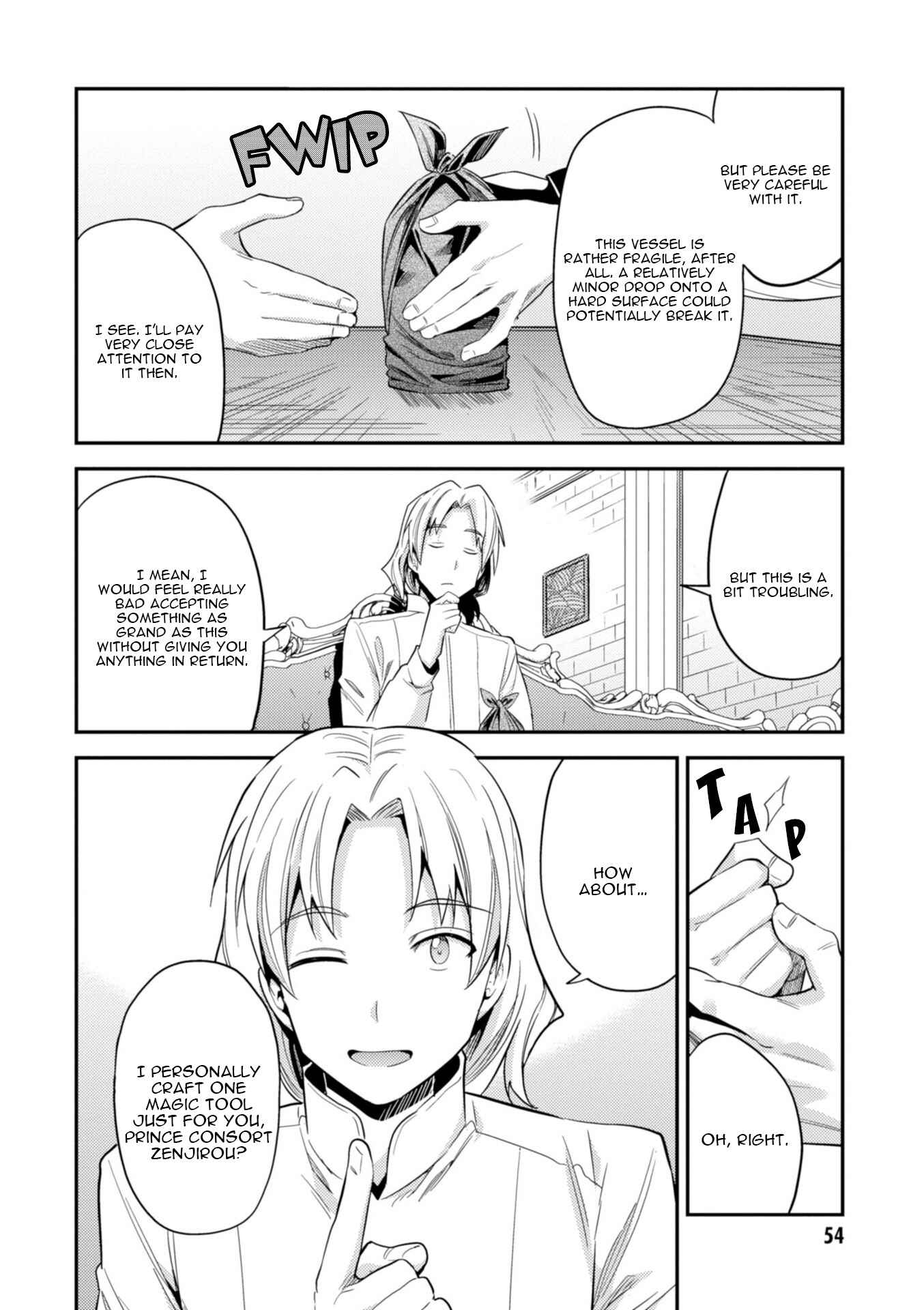Page 11 Chapter 21 Risou no Himo Seikatsu