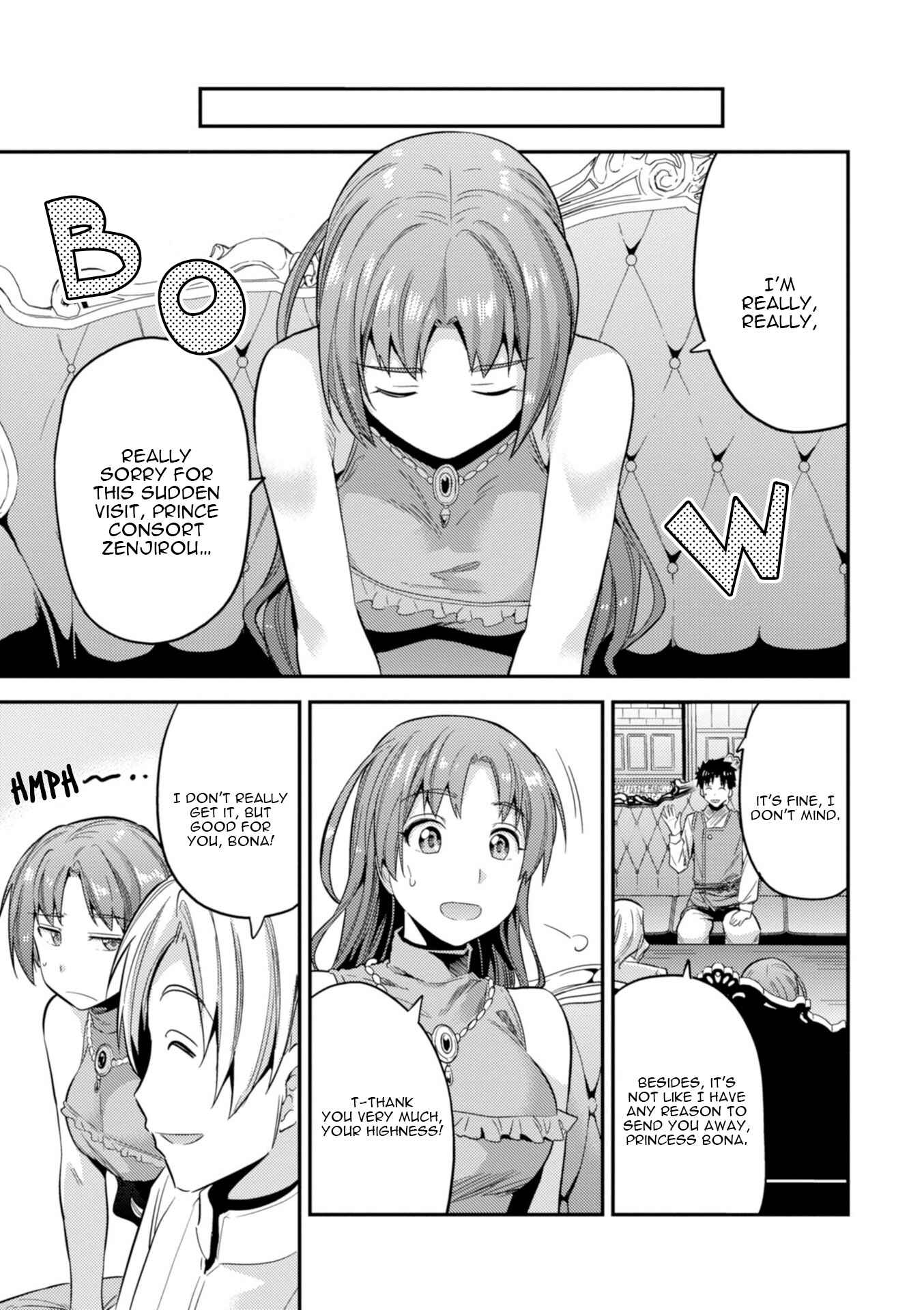 Page 16 Chapter 21 Risou no Himo Seikatsu